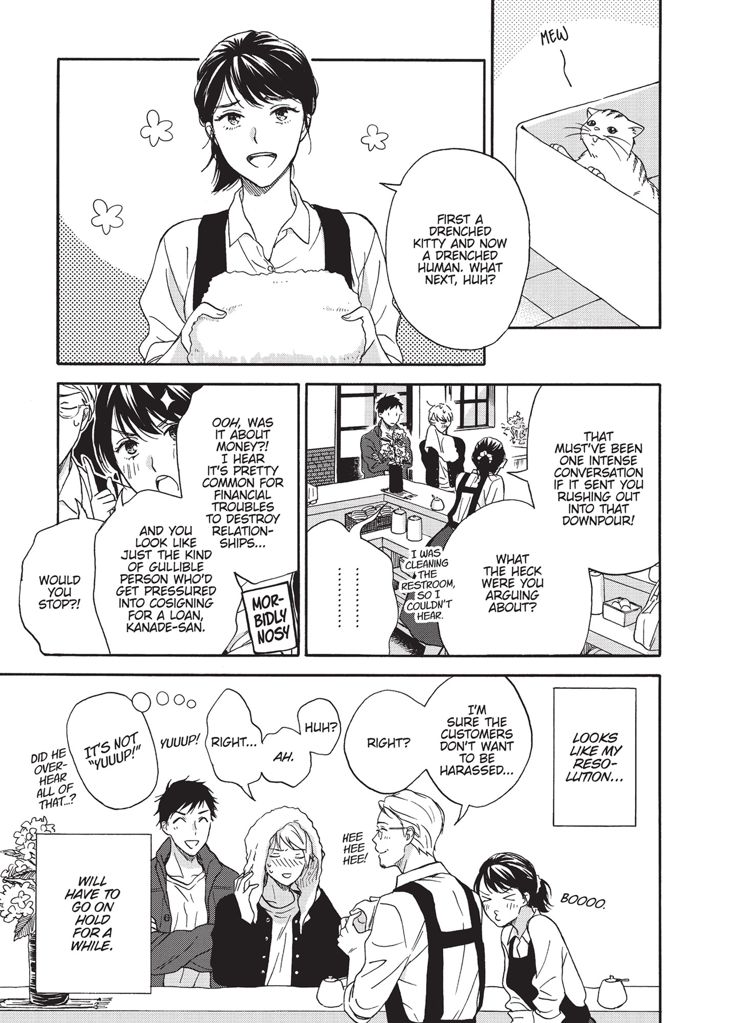 Ameagari no Bokura ni Tsuite (Official) - Volume 1 Chapter 1 manhwa