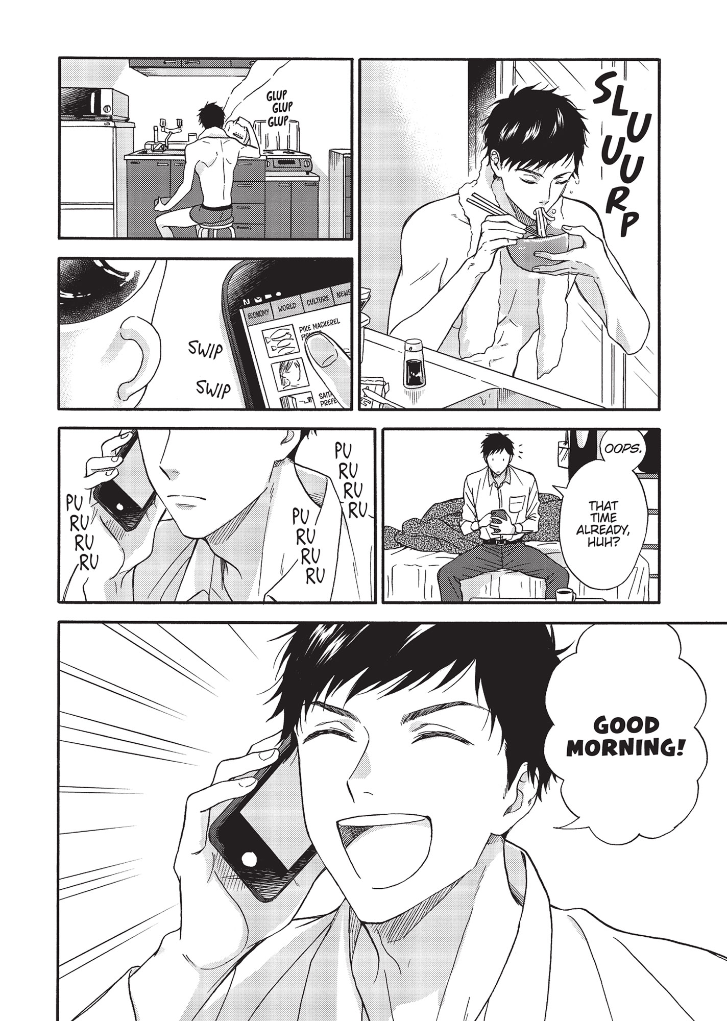 Ameagari no Bokura ni Tsuite (Official) - Volume 1 Chapter 2 manhwa