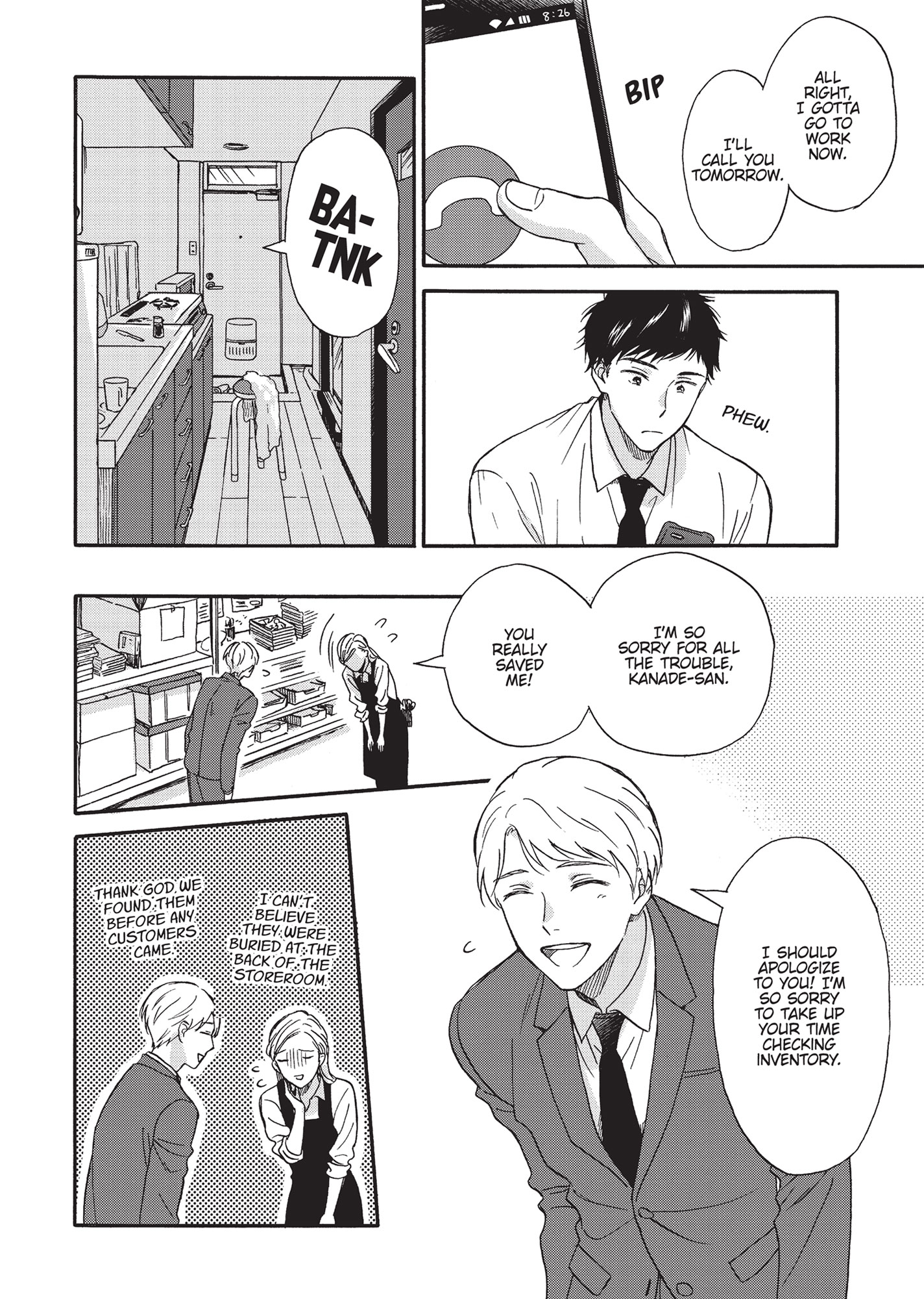 Ameagari no Bokura ni Tsuite (Official) - Volume 1 Chapter 2 manhwa