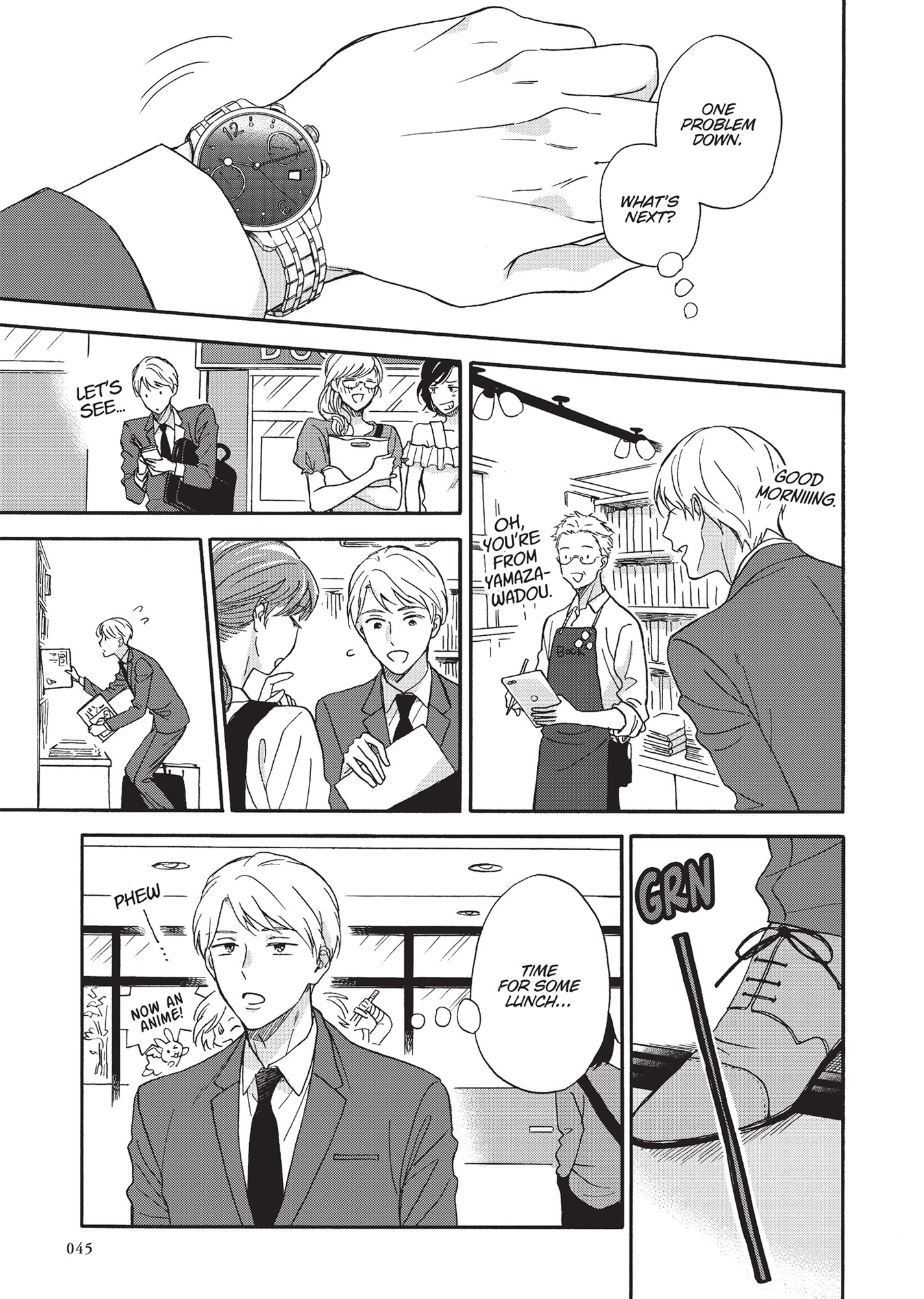 Ameagari no Bokura ni Tsuite (Official) - Volume 1 Chapter 2 manhwa