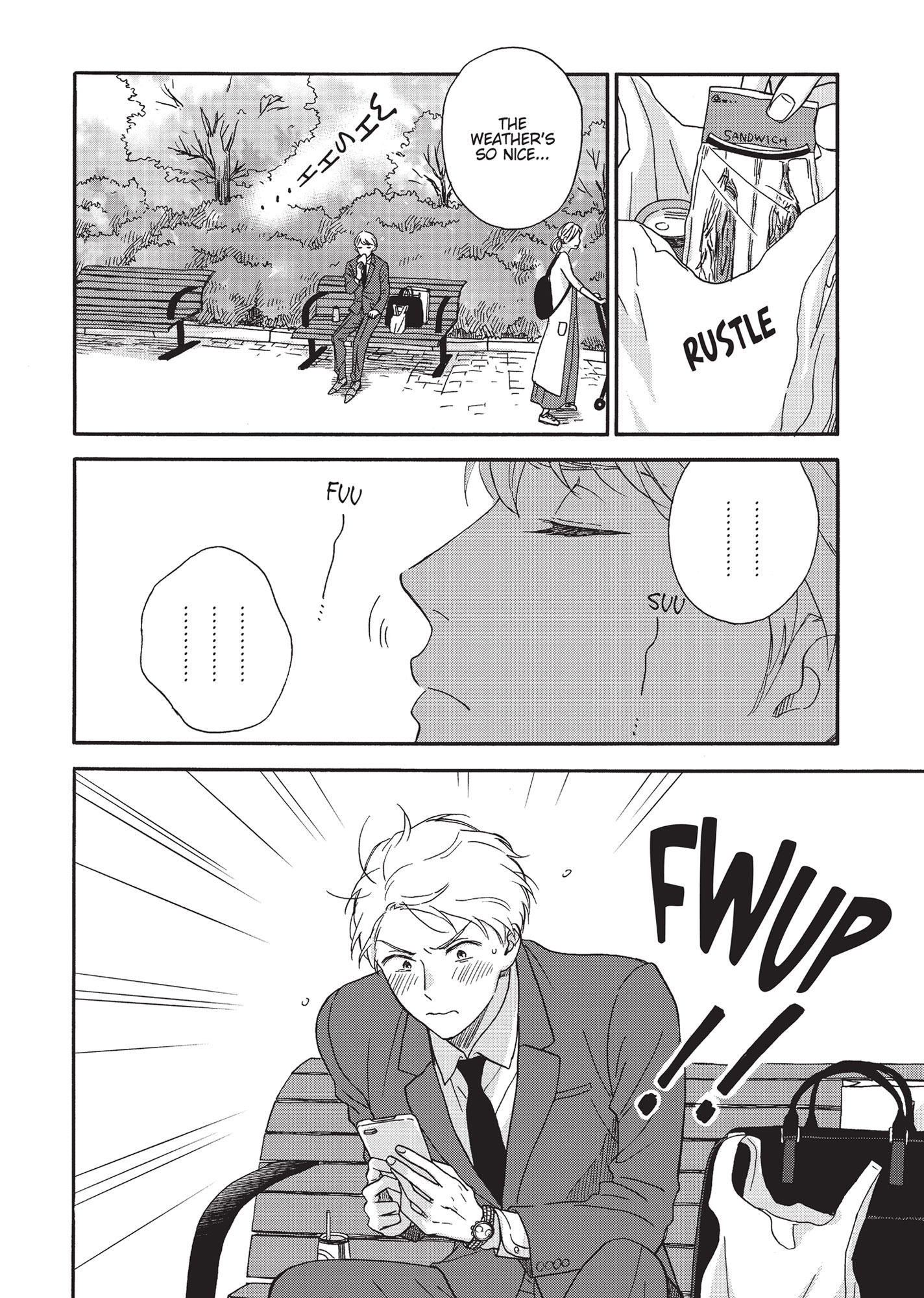 Ameagari no Bokura ni Tsuite (Official) - Volume 1 Chapter 2 manhwa