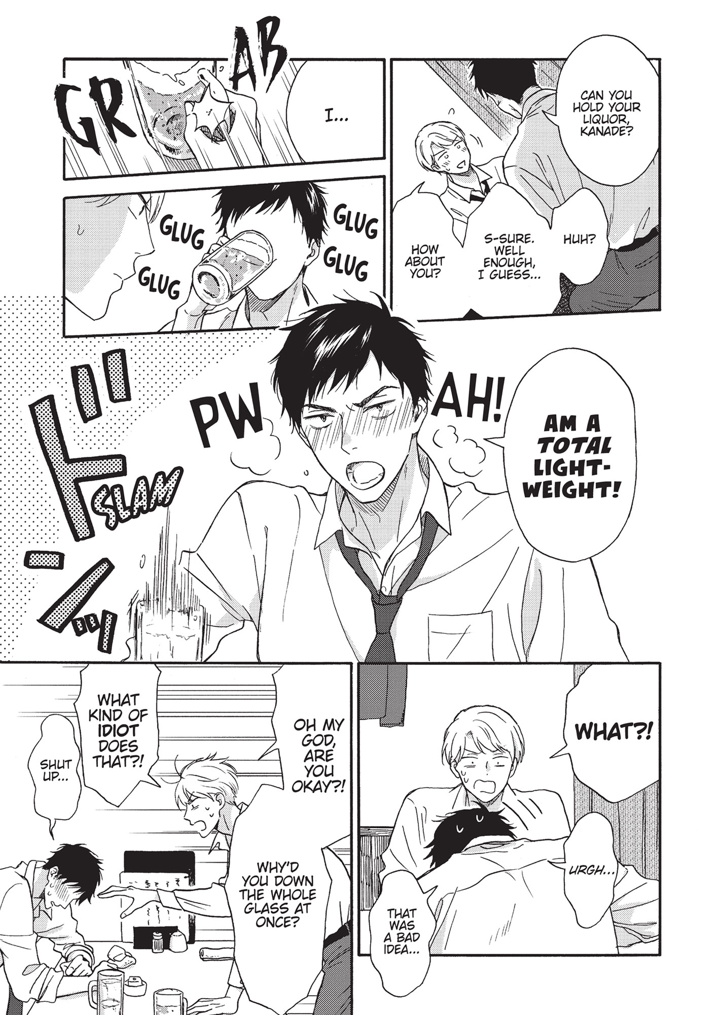 Ameagari no Bokura ni Tsuite (Official) - Volume 1 Chapter 2 manhwa