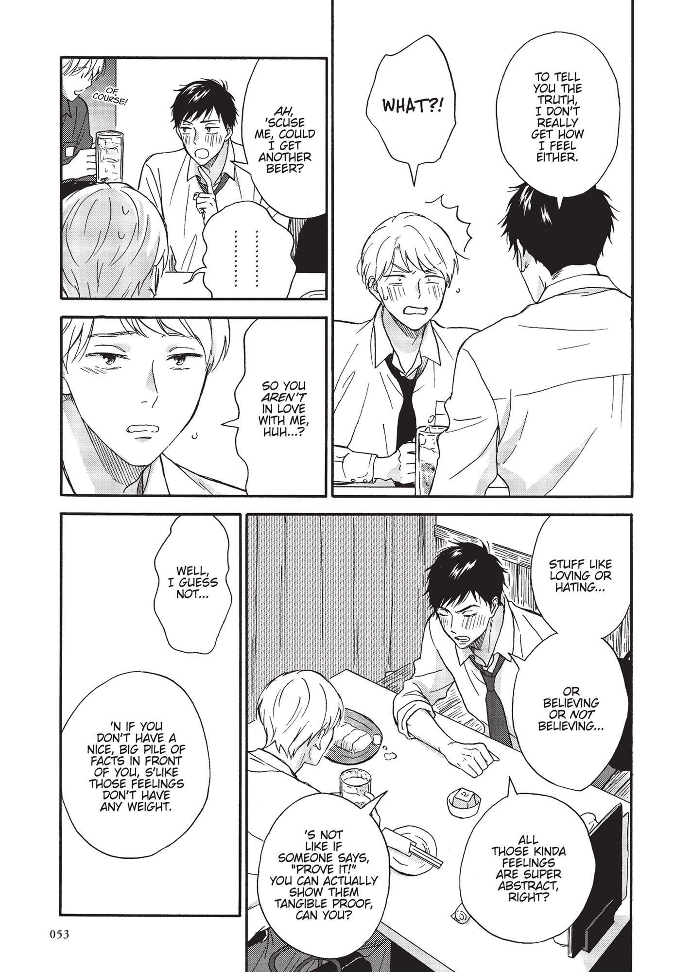 Ameagari no Bokura ni Tsuite (Official) - Volume 1 Chapter 2 manhwa