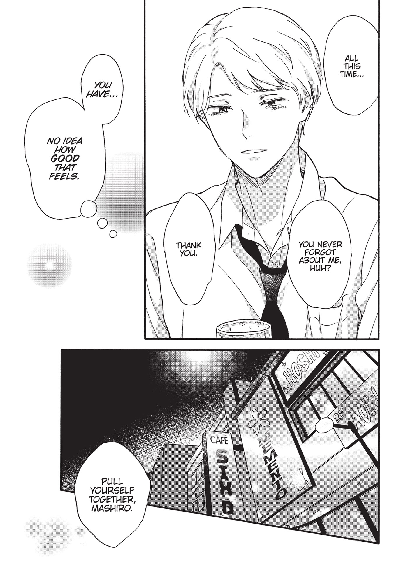 Ameagari no Bokura ni Tsuite (Official) - Volume 1 Chapter 2 manhwa