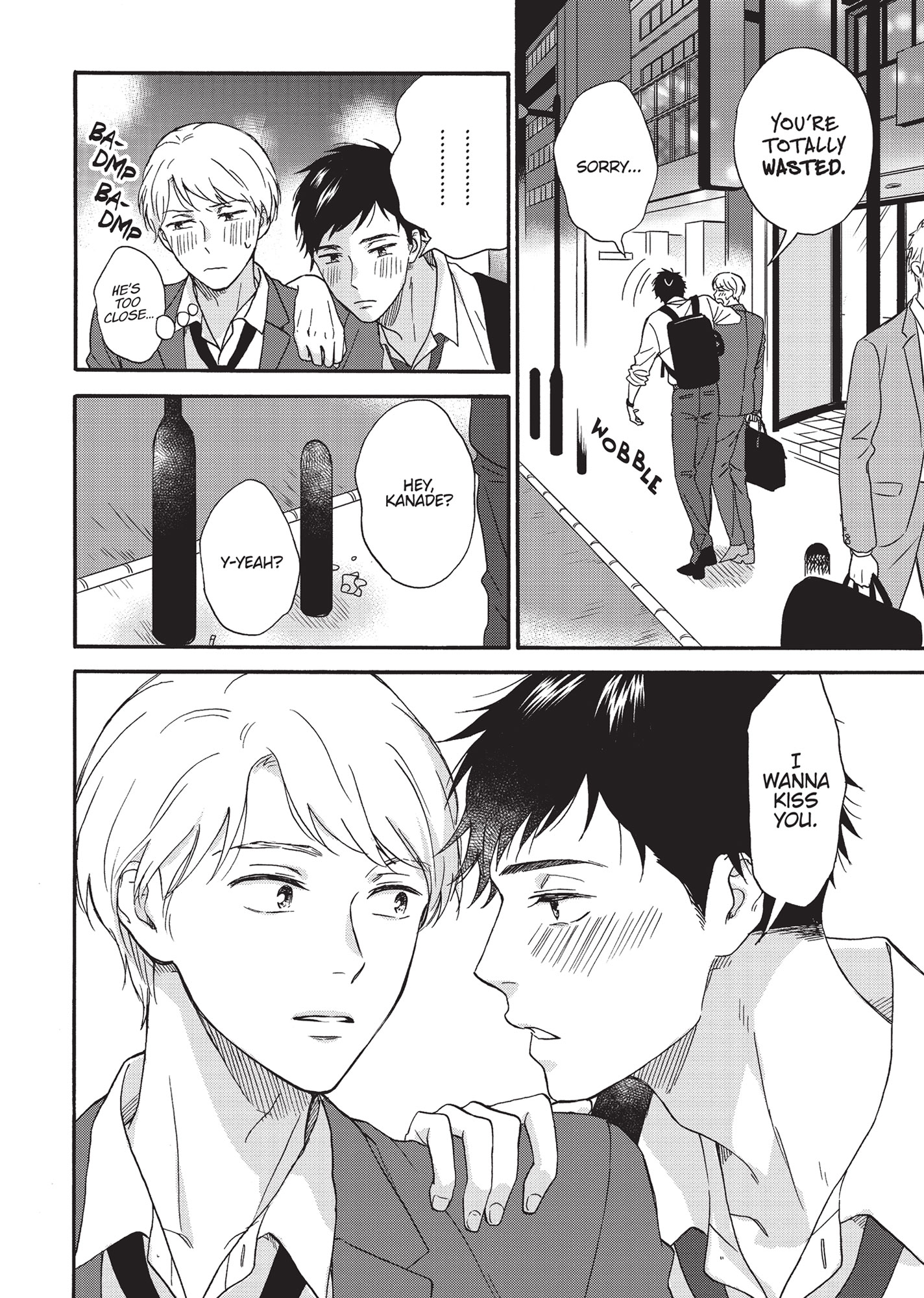 Ameagari no Bokura ni Tsuite (Official) - Volume 1 Chapter 2 manhwa