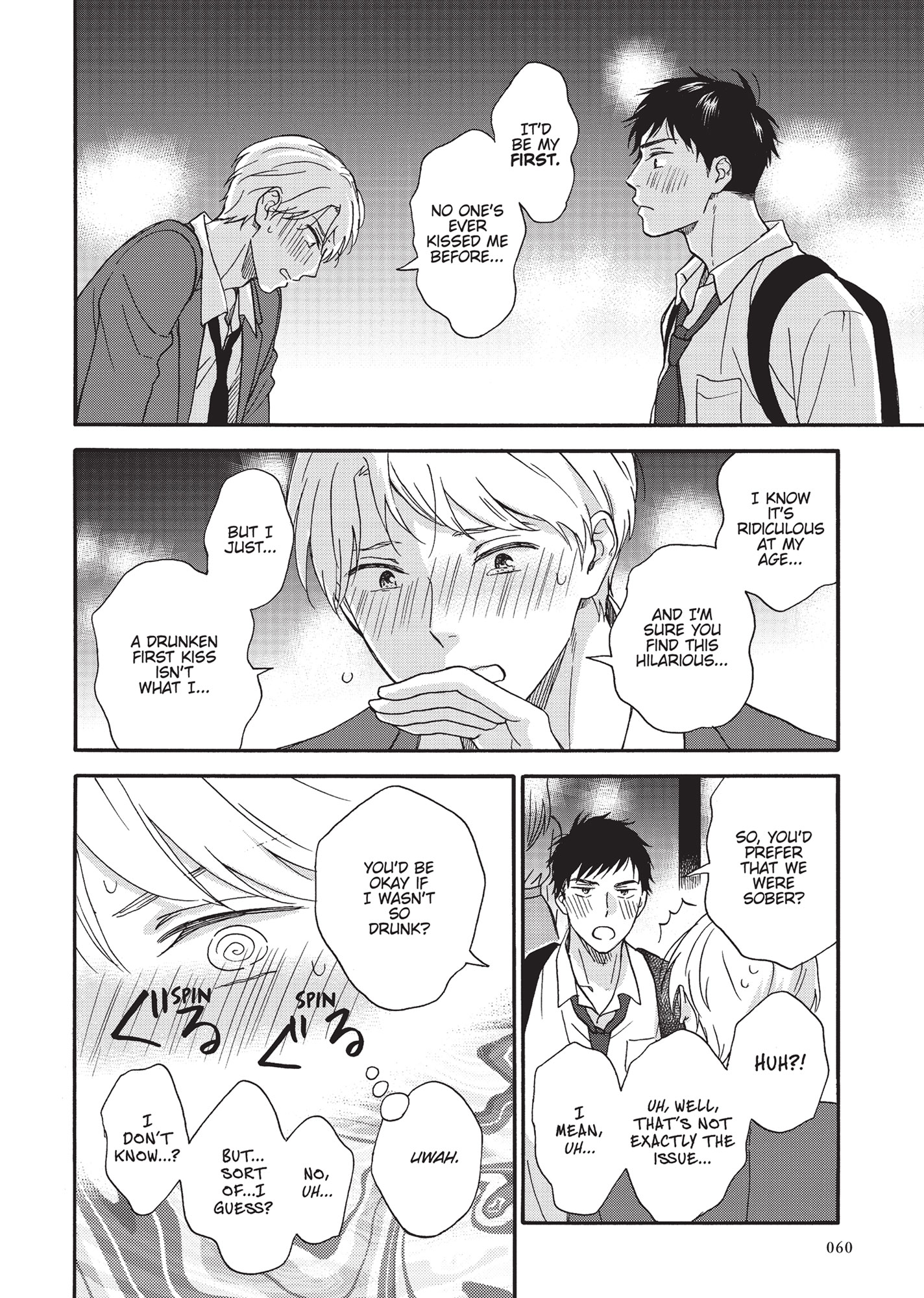 Ameagari no Bokura ni Tsuite (Official) - Volume 1 Chapter 2 manhwa