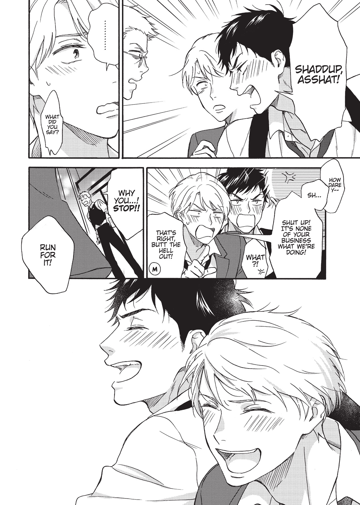 Ameagari no Bokura ni Tsuite (Official) - Volume 1 Chapter 2 manhwa