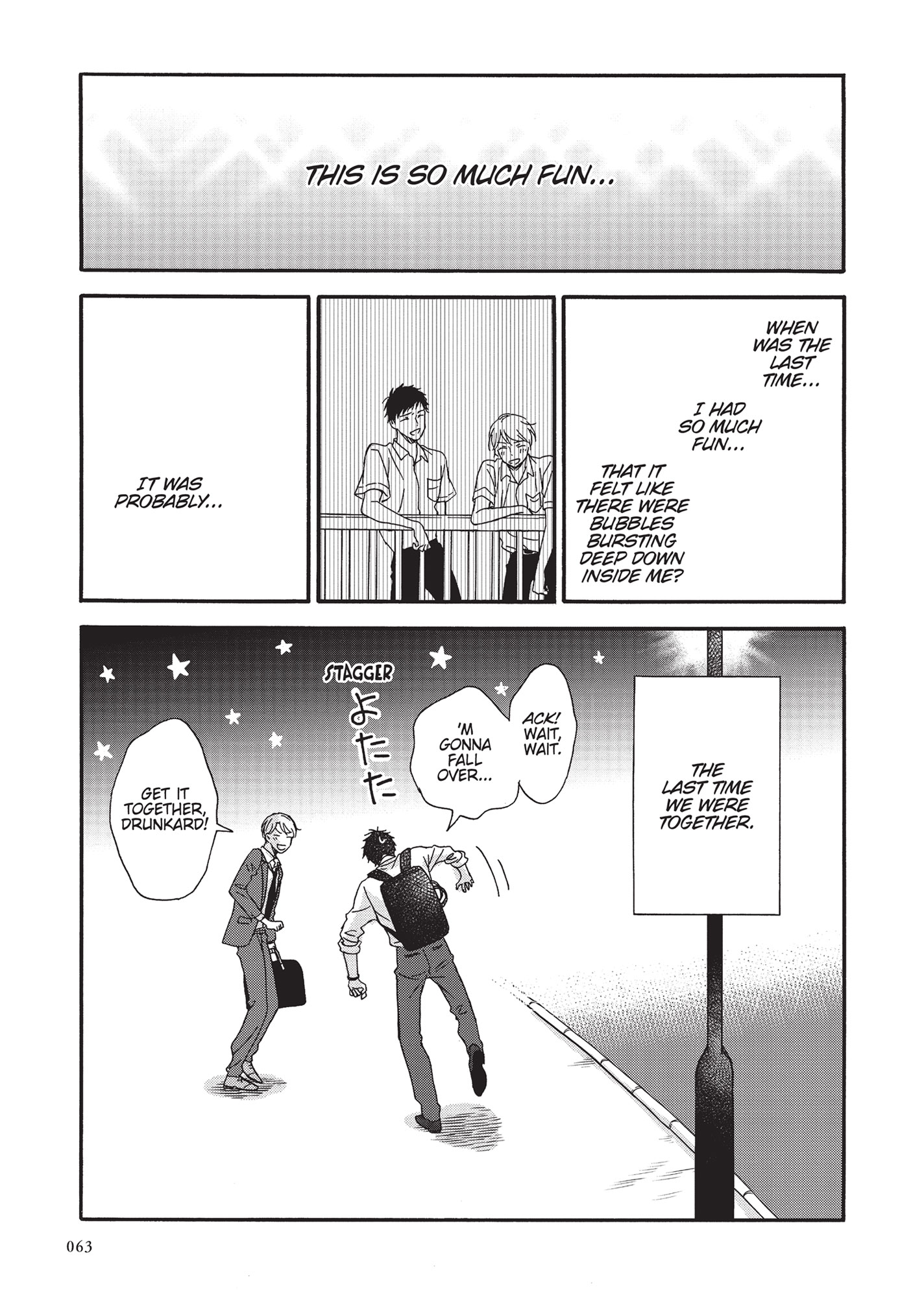 Ameagari no Bokura ni Tsuite (Official) - Volume 1 Chapter 2 manhwa