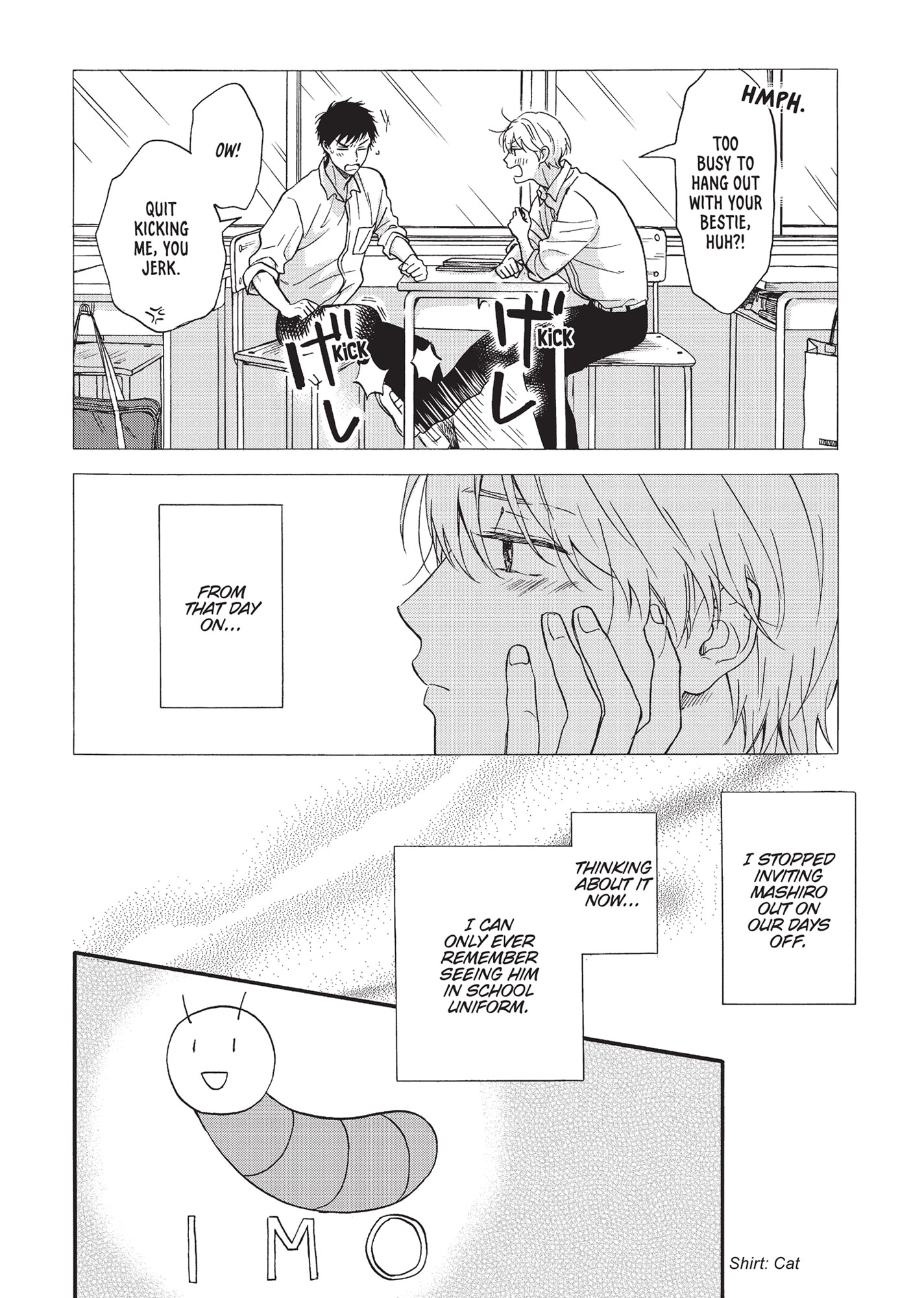 Ameagari no Bokura ni Tsuite (Official) - Volume 1 Chapter 3 manhwa