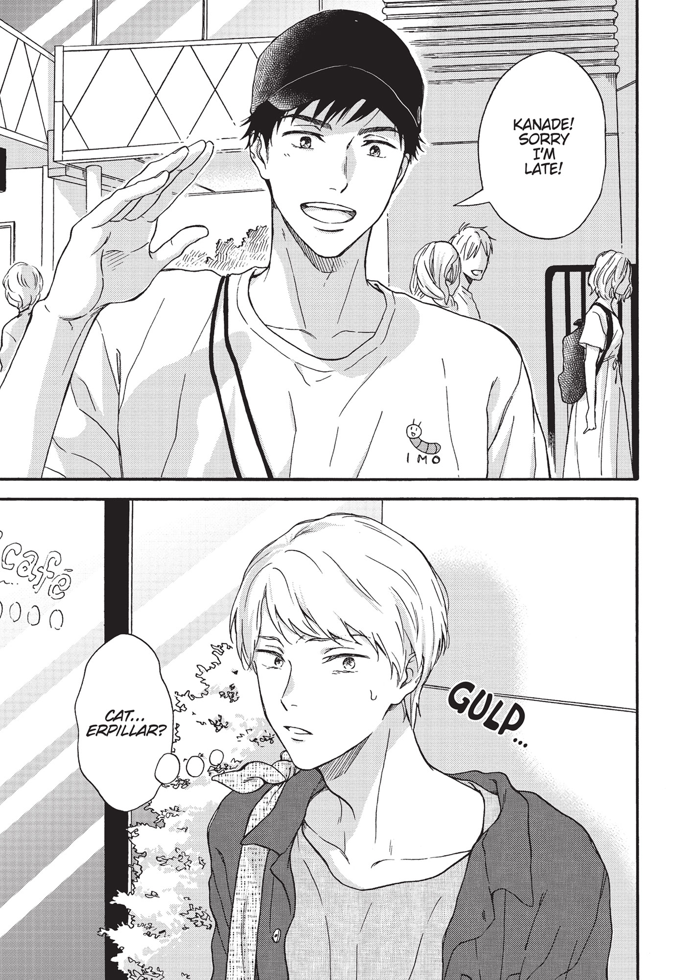 Ameagari no Bokura ni Tsuite (Official) - Volume 1 Chapter 3 manhwa