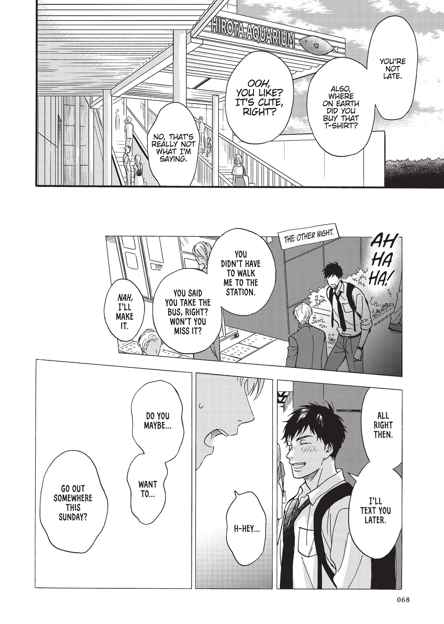 Ameagari no Bokura ni Tsuite (Official) - Volume 1 Chapter 3 manhwa
