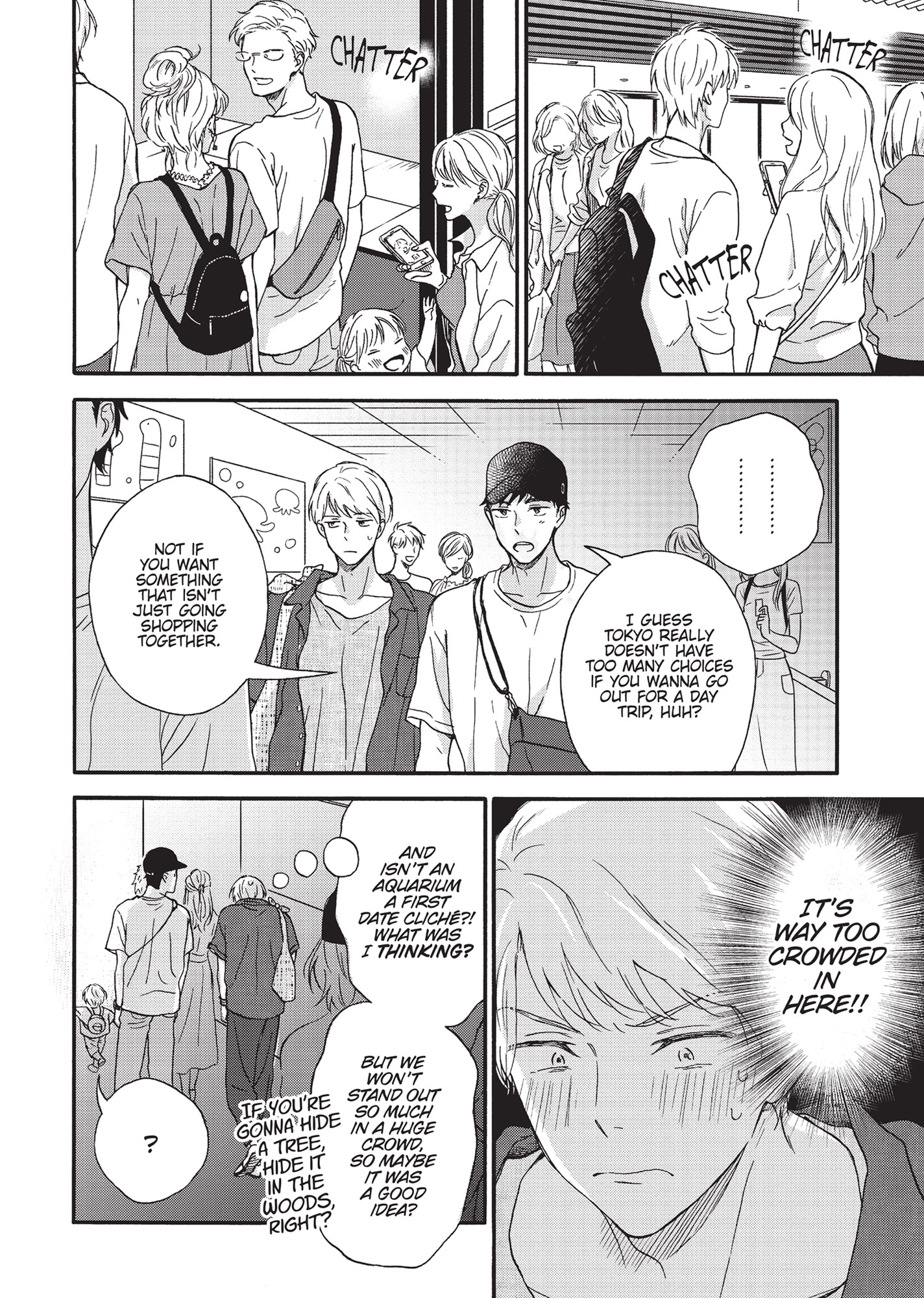 Ameagari no Bokura ni Tsuite (Official) - Volume 1 Chapter 3 manhwa