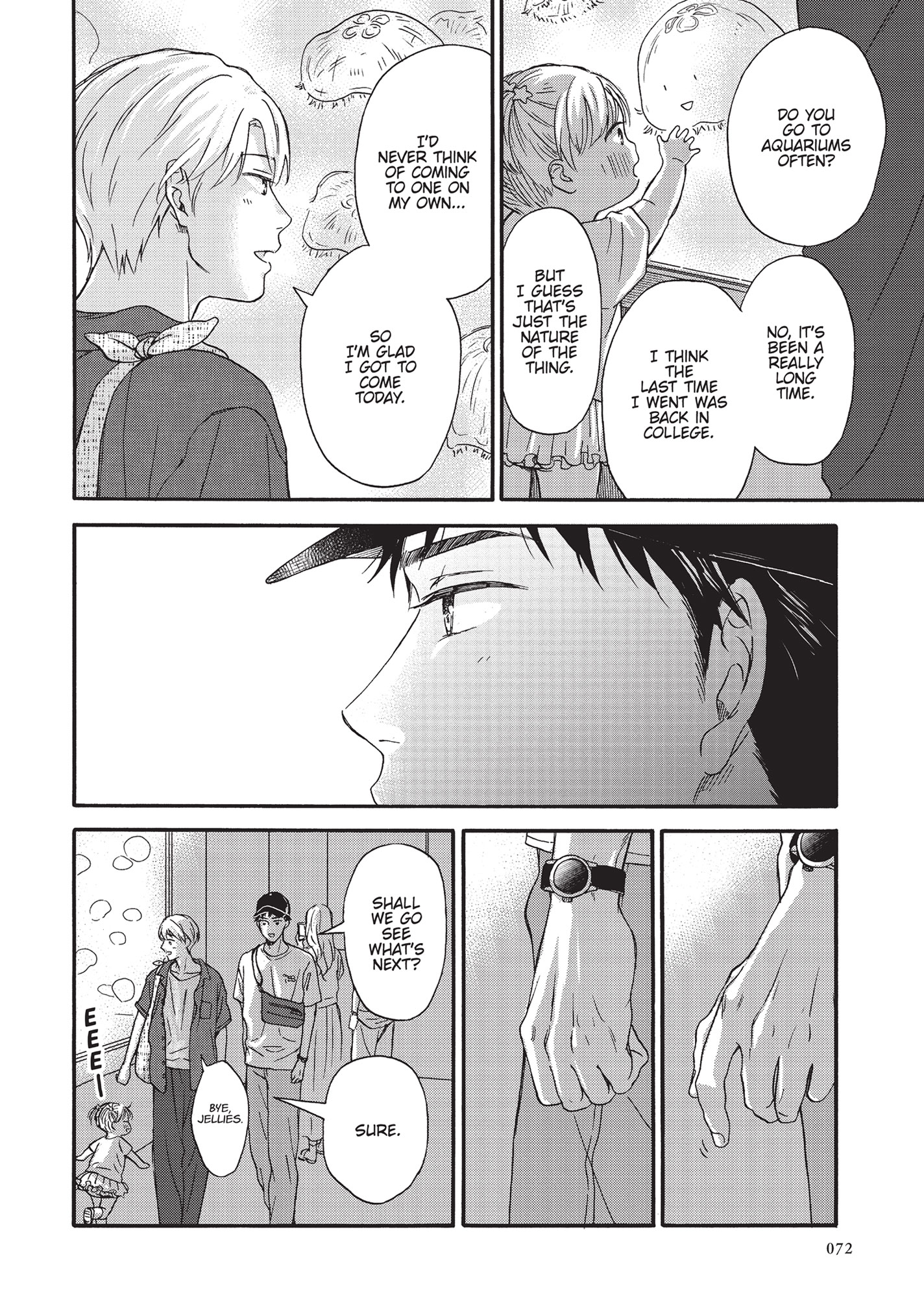 Ameagari no Bokura ni Tsuite (Official) - Volume 1 Chapter 3 manhwa
