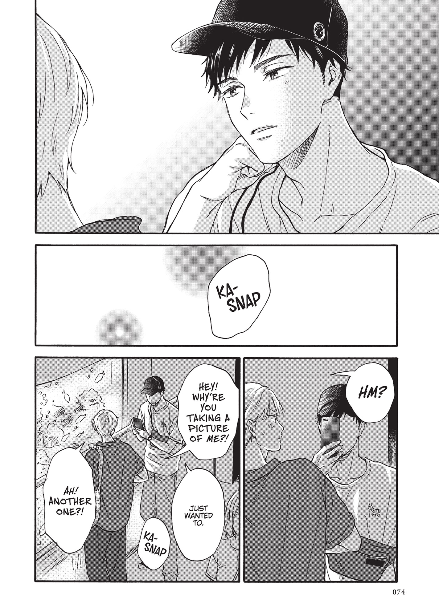 Ameagari no Bokura ni Tsuite (Official) - Volume 1 Chapter 3 manhwa