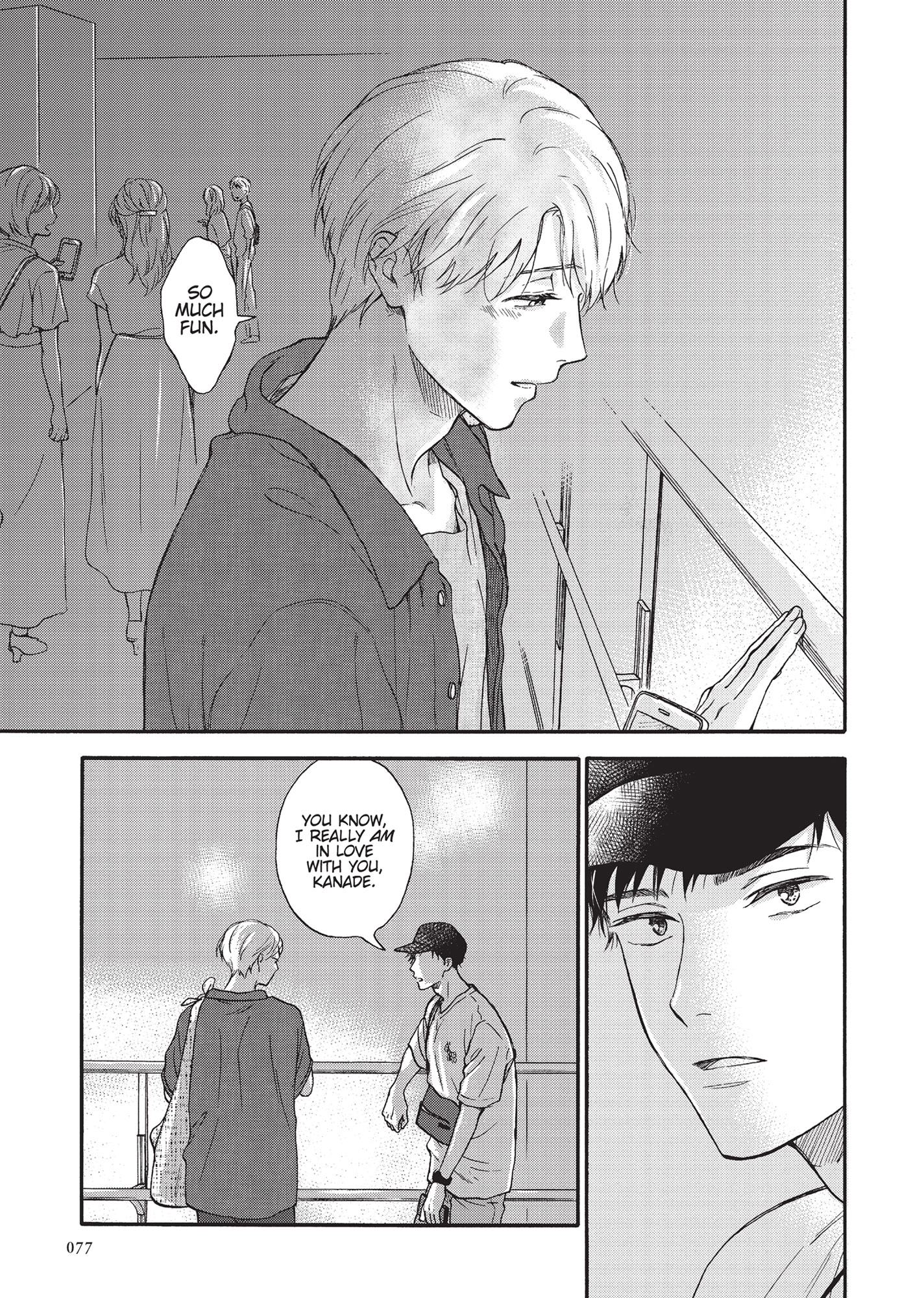 Ameagari no Bokura ni Tsuite (Official) - Volume 1 Chapter 3 manhwa