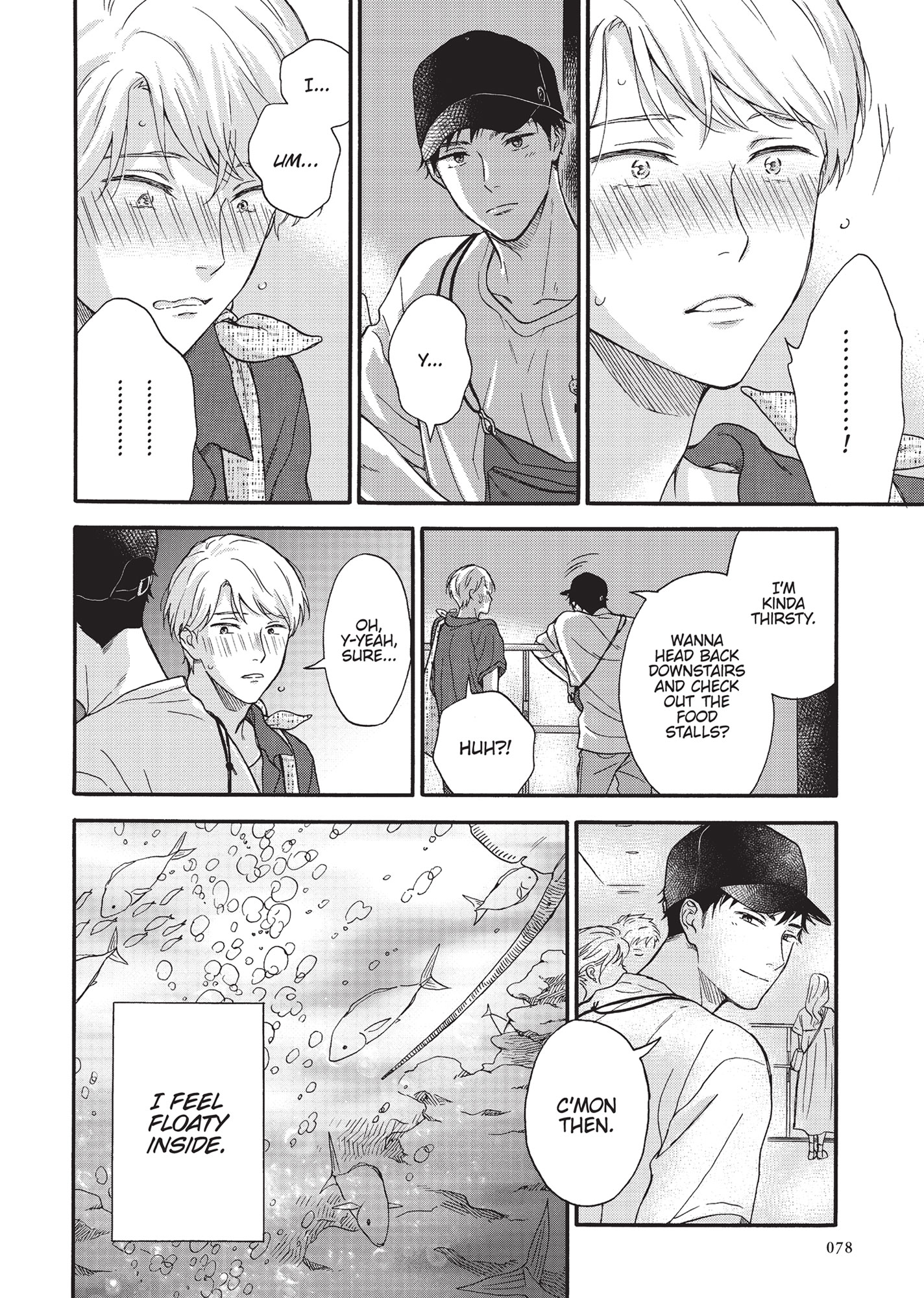 Ameagari no Bokura ni Tsuite (Official) - Volume 1 Chapter 3 manhwa