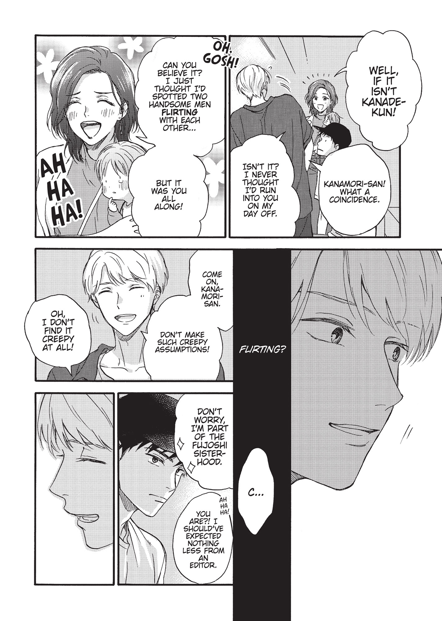 Ameagari no Bokura ni Tsuite (Official) - Volume 1 Chapter 3 manhwa