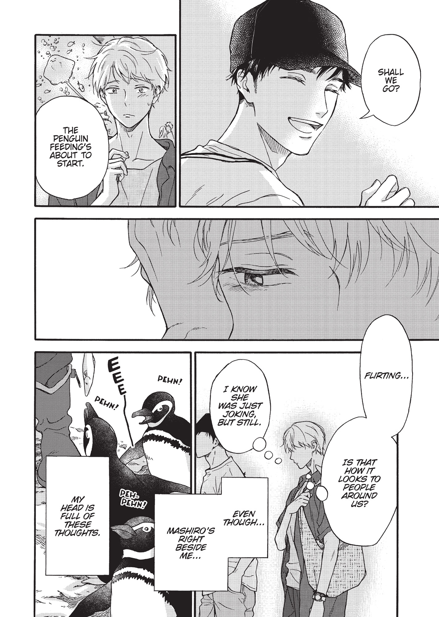 Ameagari no Bokura ni Tsuite (Official) - Volume 1 Chapter 3 manhwa