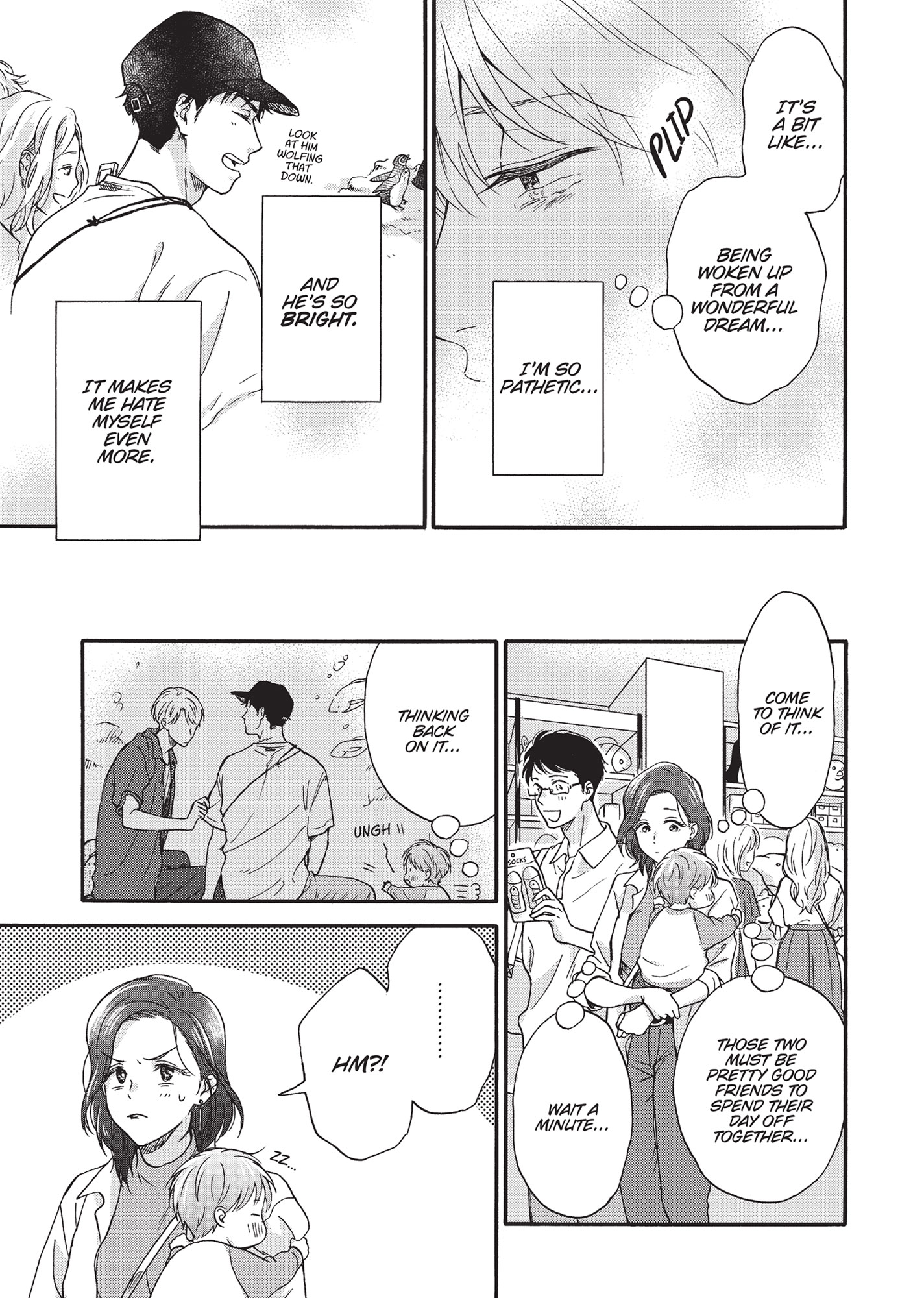 Ameagari no Bokura ni Tsuite (Official) - Volume 1 Chapter 3 manhwa