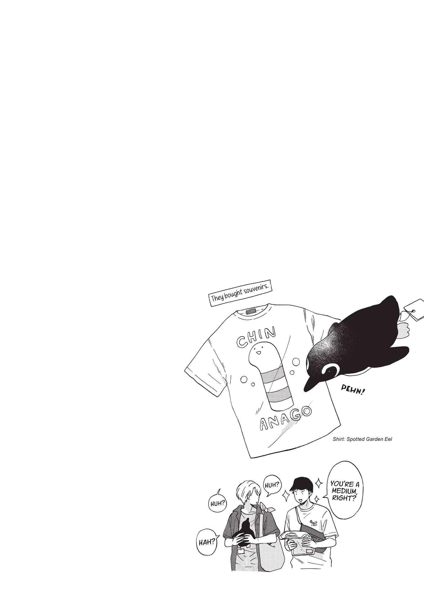 Ameagari no Bokura ni Tsuite (Official) - Volume 1 Chapter 3 manhwa