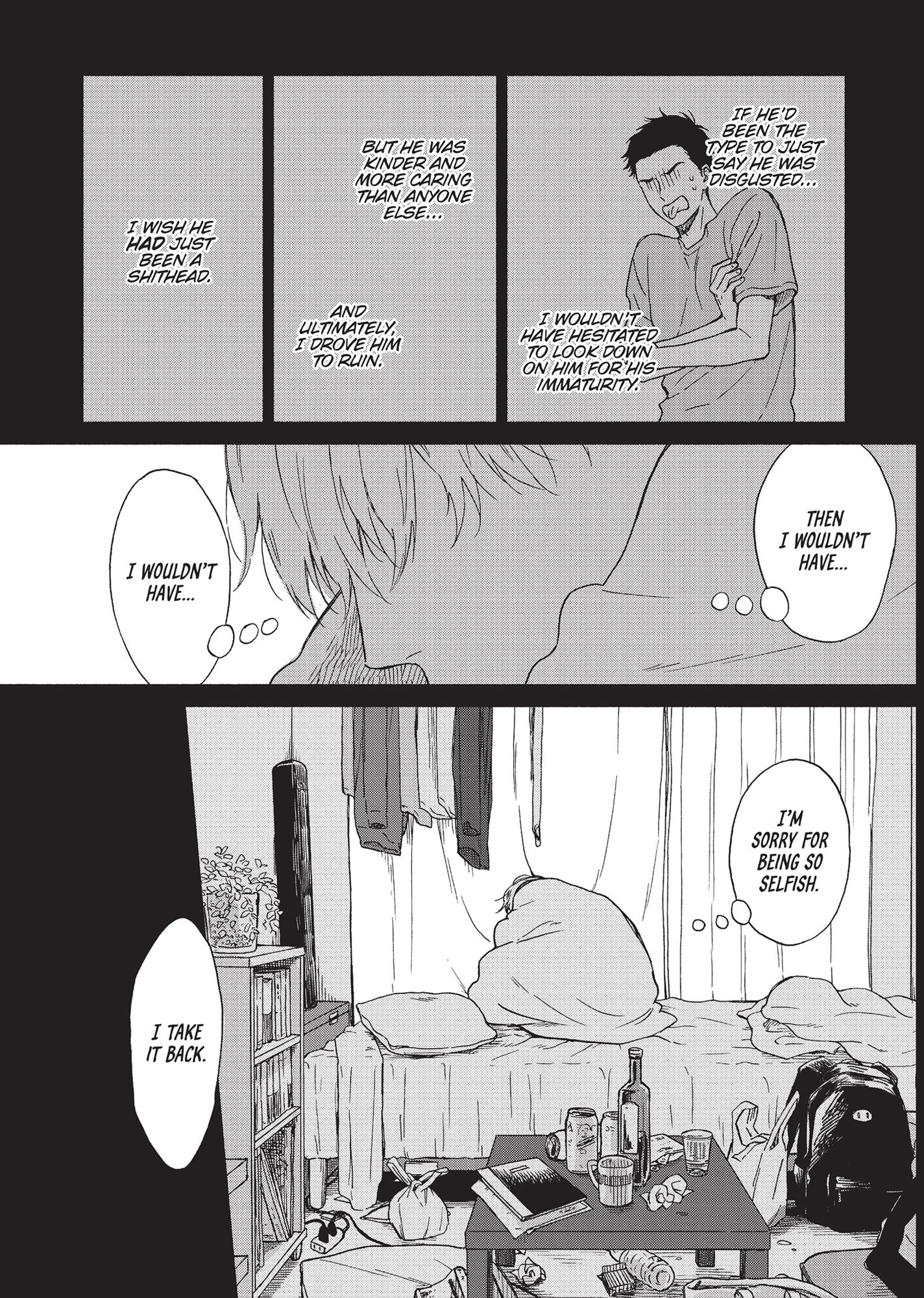 Ameagari no Bokura ni Tsuite (Official) - Volume 1 Chapter 4 manhwa