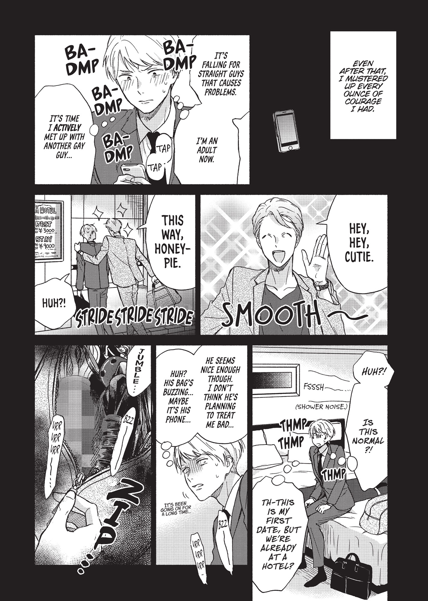 Ameagari no Bokura ni Tsuite (Official) - Volume 1 Chapter 4 manhwa