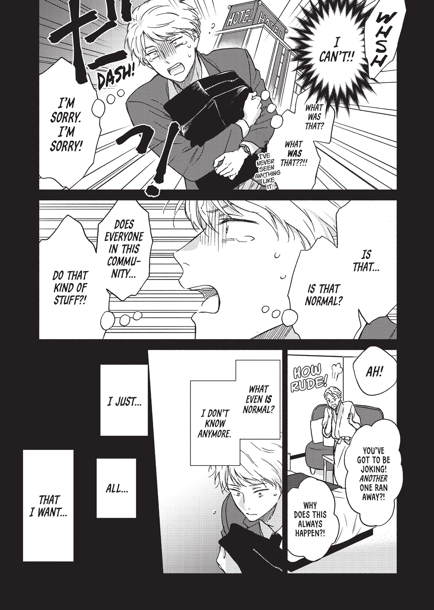Ameagari no Bokura ni Tsuite (Official) - Volume 1 Chapter 4 manhwa