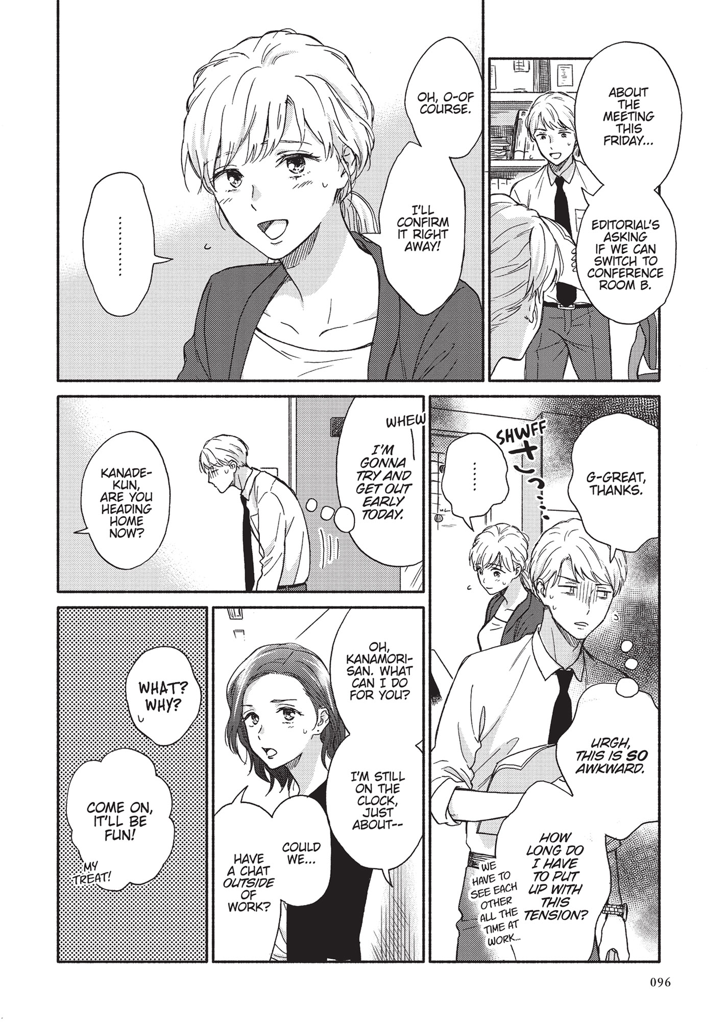 Ameagari no Bokura ni Tsuite (Official) - Volume 1 Chapter 4 manhwa