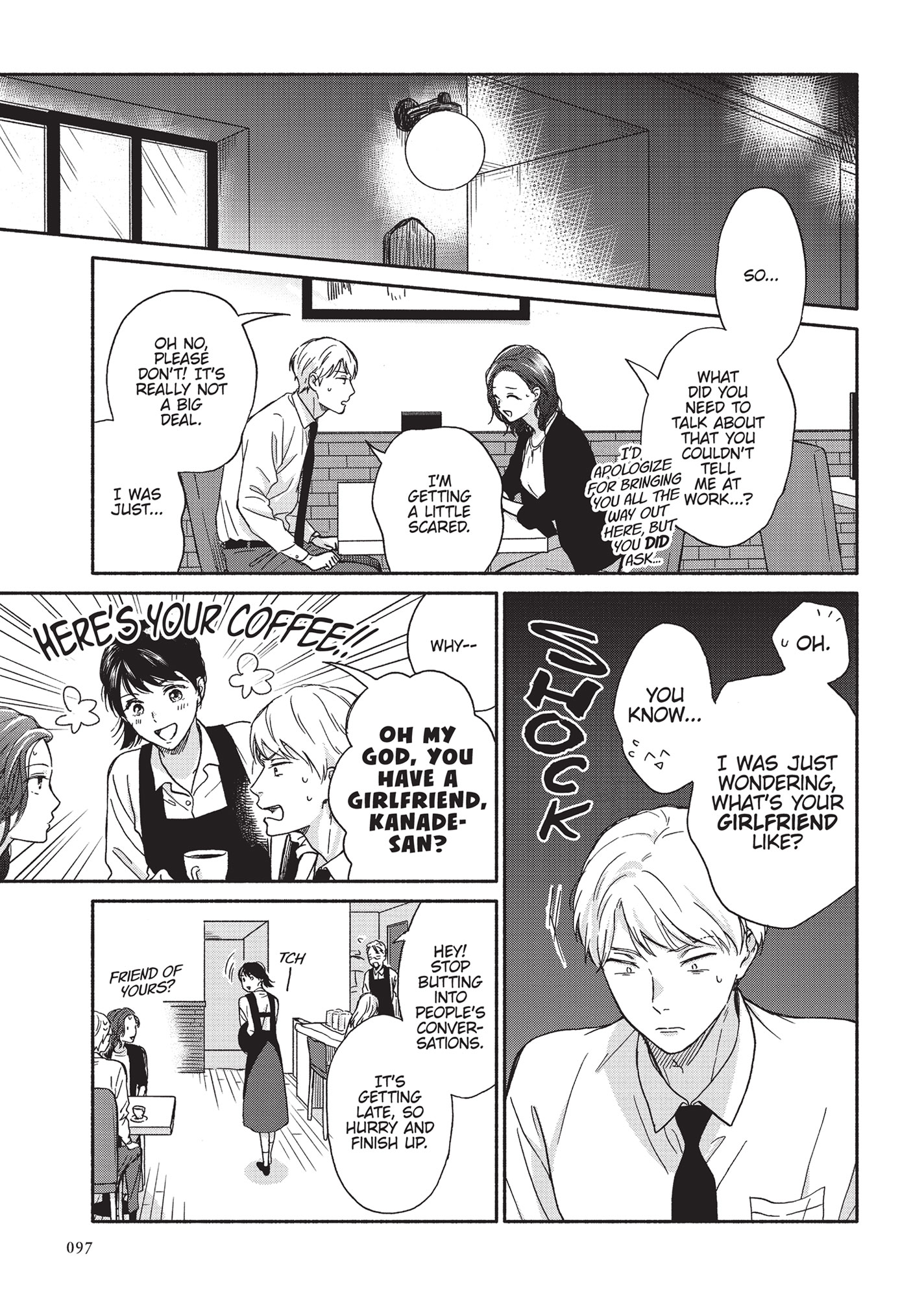 Ameagari no Bokura ni Tsuite (Official) - Volume 1 Chapter 4 manhwa