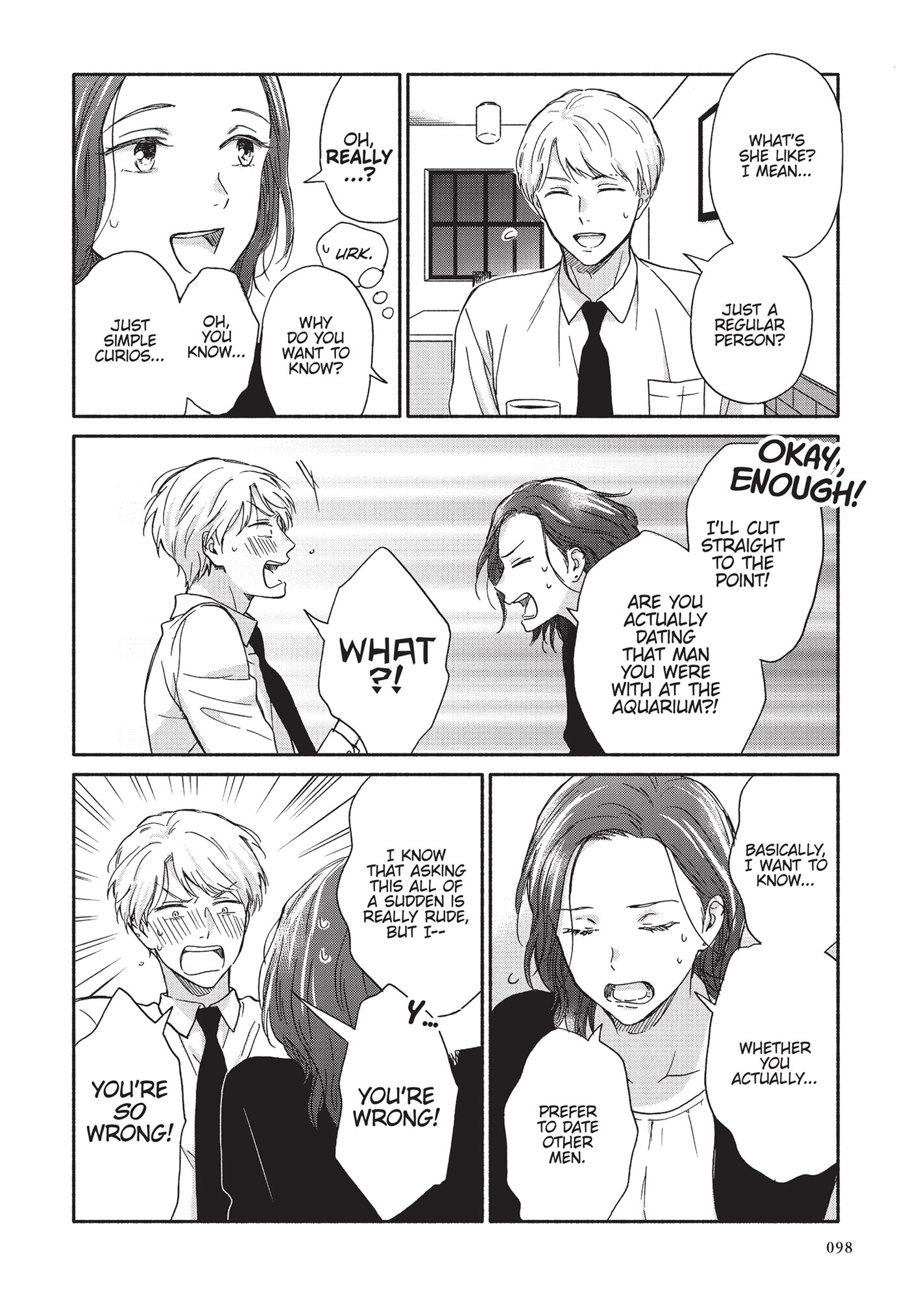 Ameagari no Bokura ni Tsuite (Official) - Volume 1 Chapter 4 manhwa