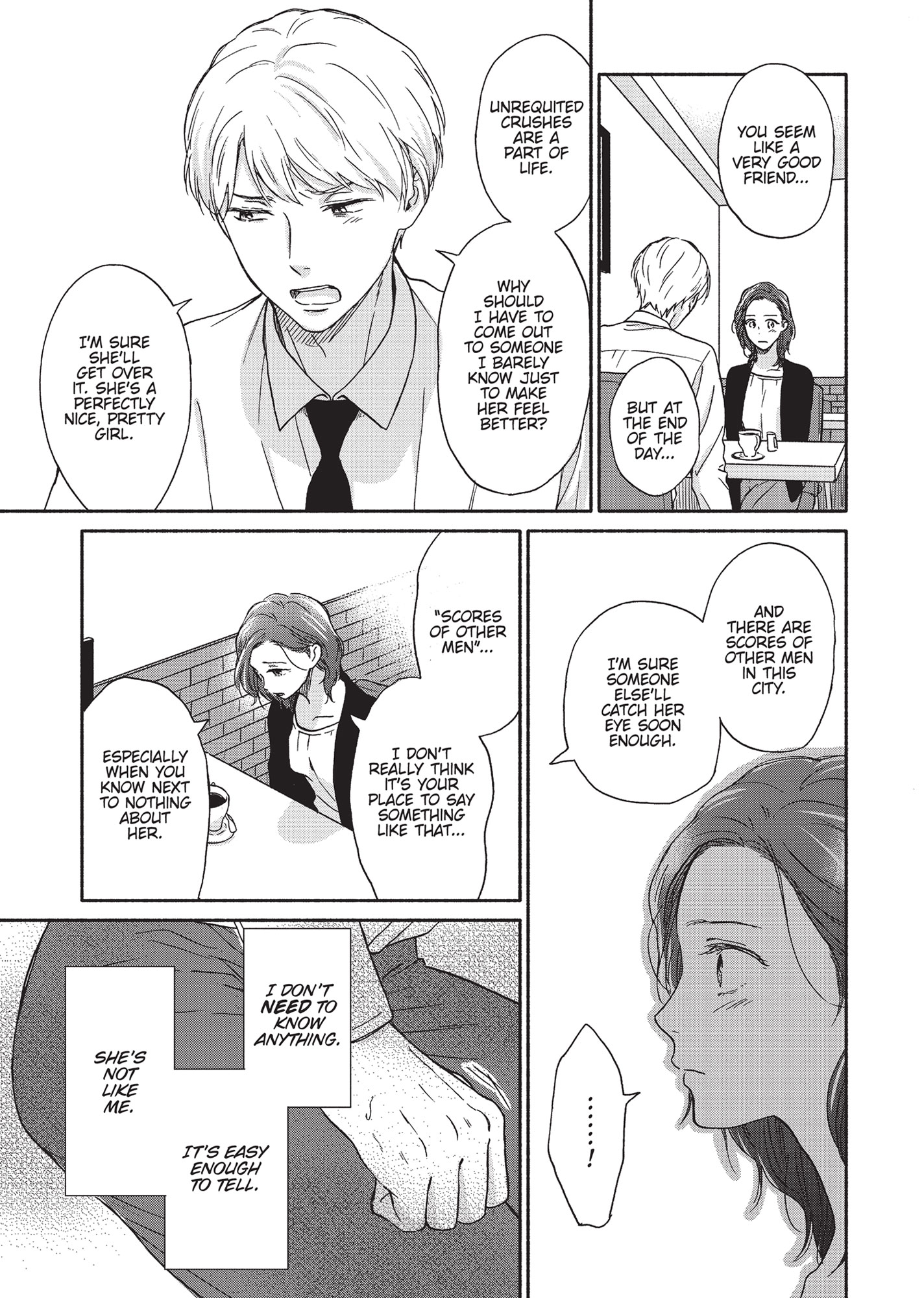 Ameagari no Bokura ni Tsuite (Official) - Volume 1 Chapter 4 manhwa