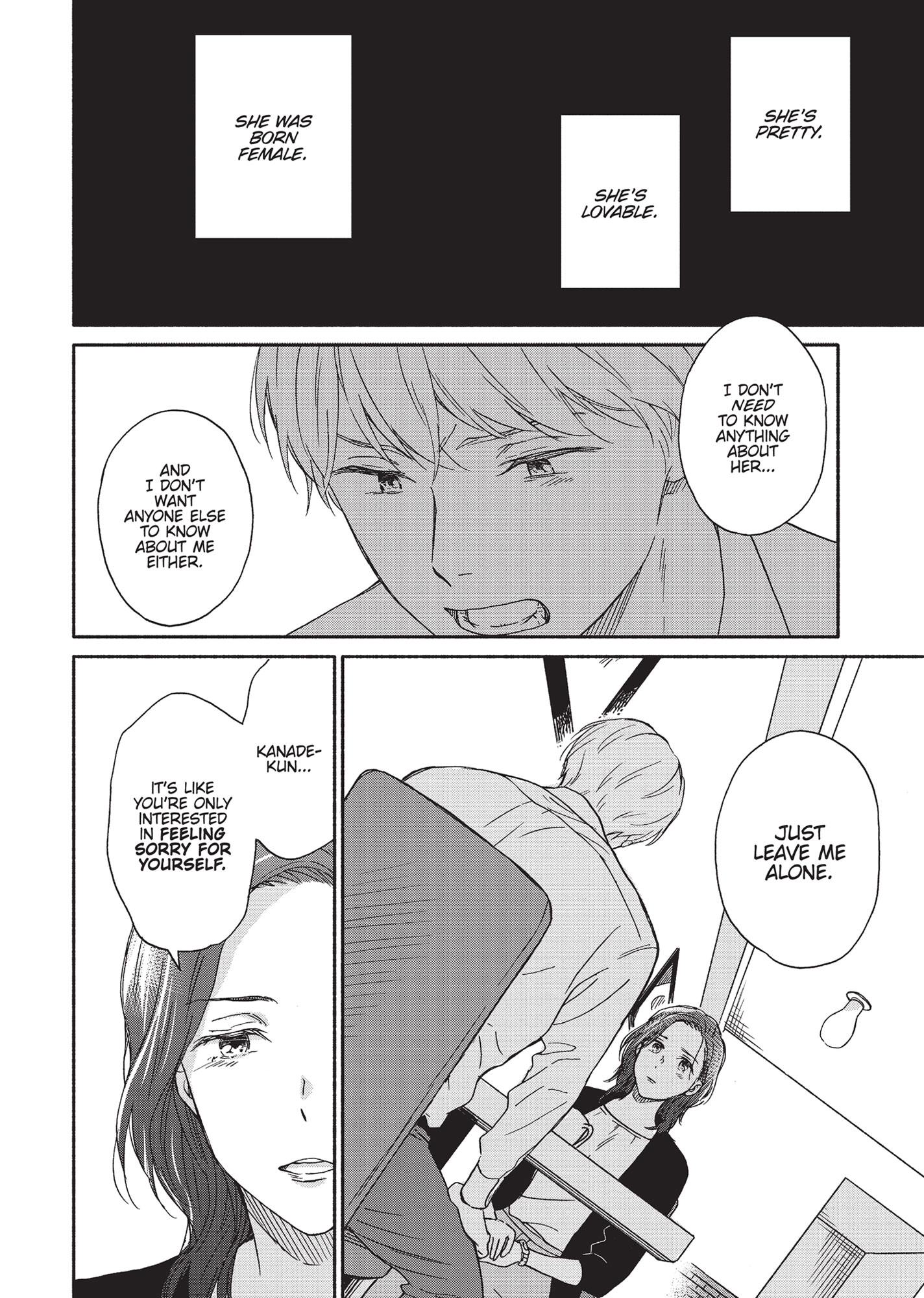 Ameagari no Bokura ni Tsuite (Official) - Volume 1 Chapter 4 manhwa