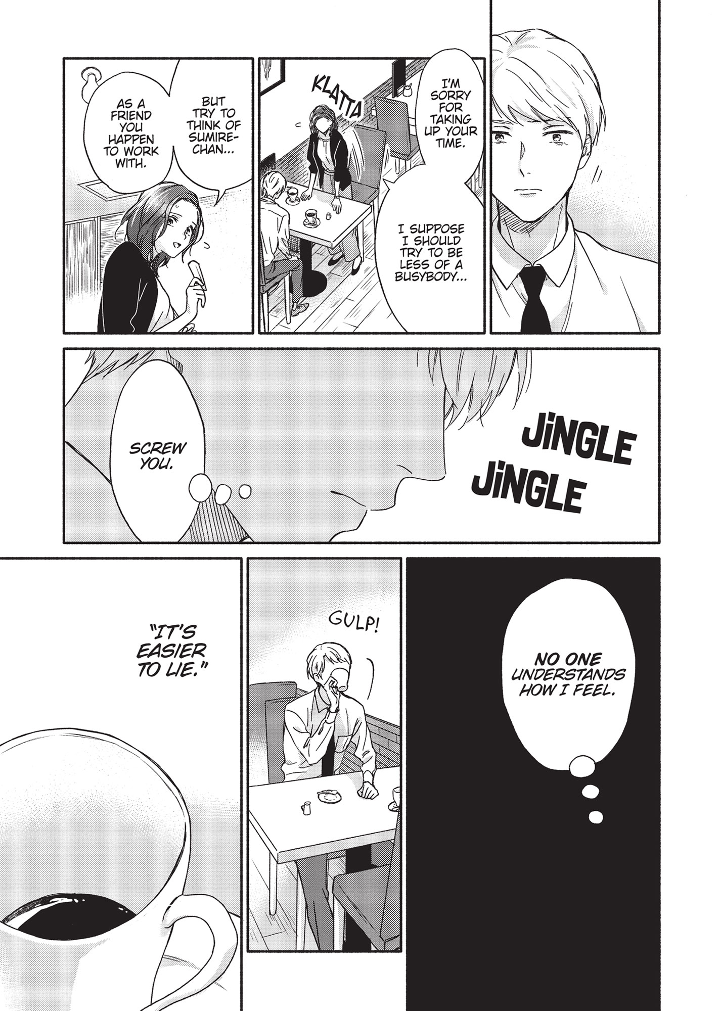 Ameagari no Bokura ni Tsuite (Official) - Volume 1 Chapter 4 manhwa