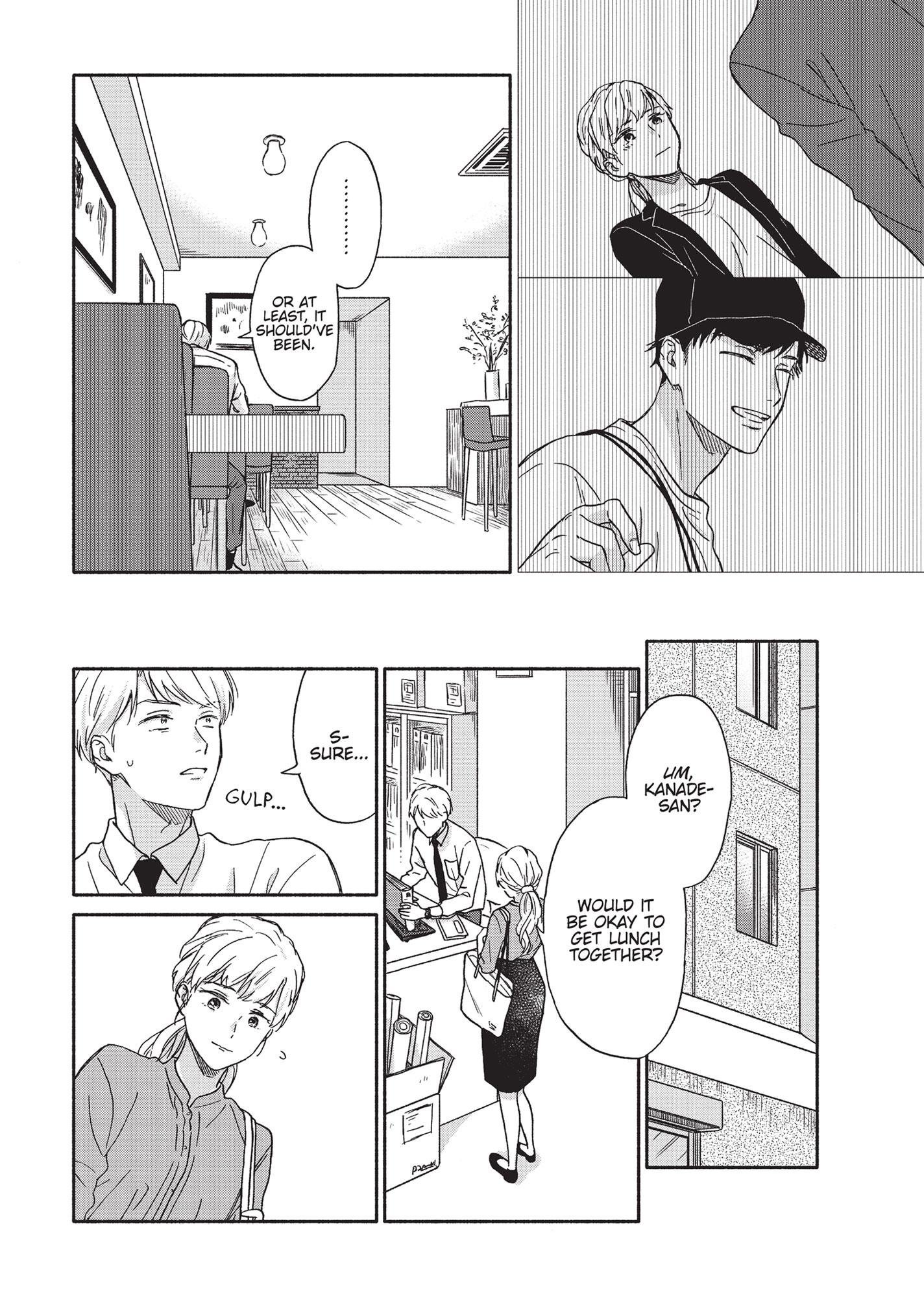Ameagari no Bokura ni Tsuite (Official) - Volume 1 Chapter 4 manhwa