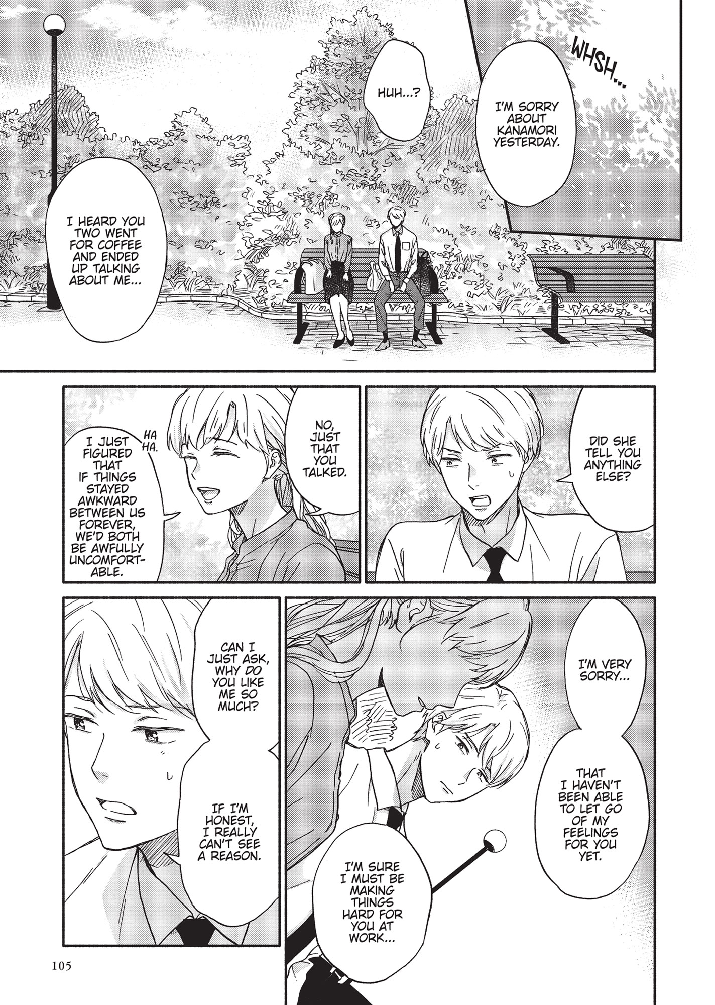 Ameagari no Bokura ni Tsuite (Official) - Volume 1 Chapter 4 manhwa