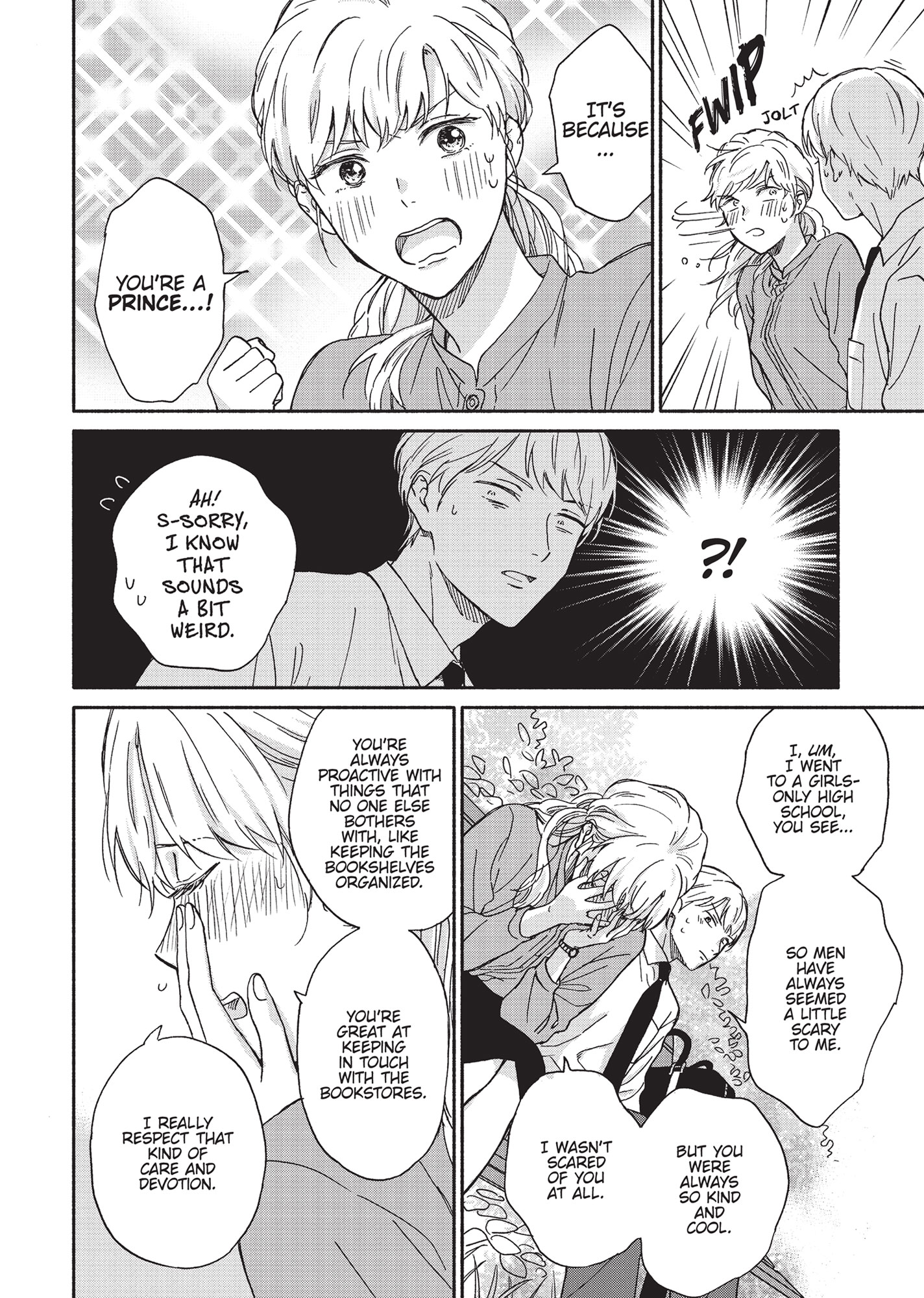 Ameagari no Bokura ni Tsuite (Official) - Volume 1 Chapter 4 manhwa