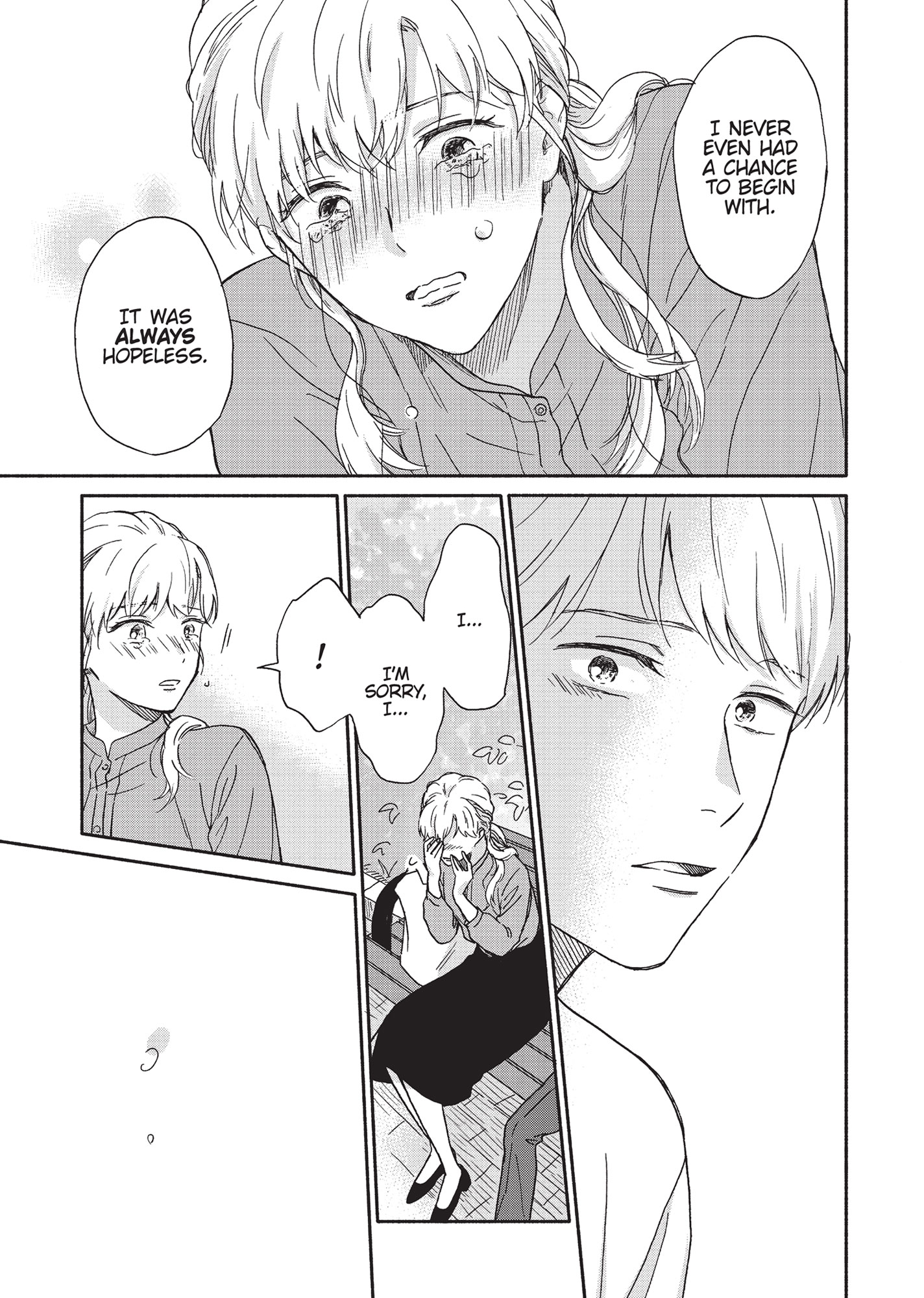 Ameagari no Bokura ni Tsuite (Official) - Volume 1 Chapter 4 manhwa