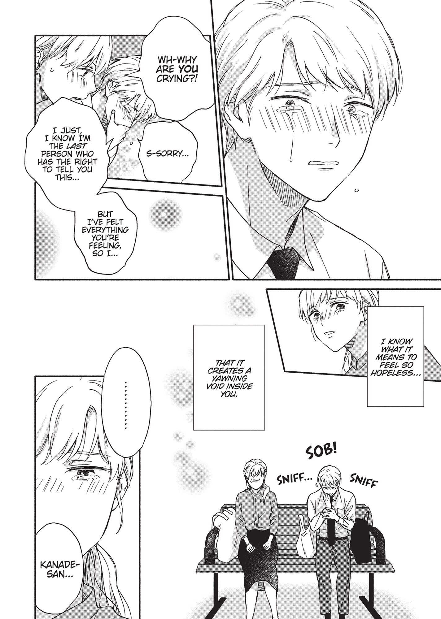 Ameagari no Bokura ni Tsuite (Official) - Volume 1 Chapter 4 manhwa