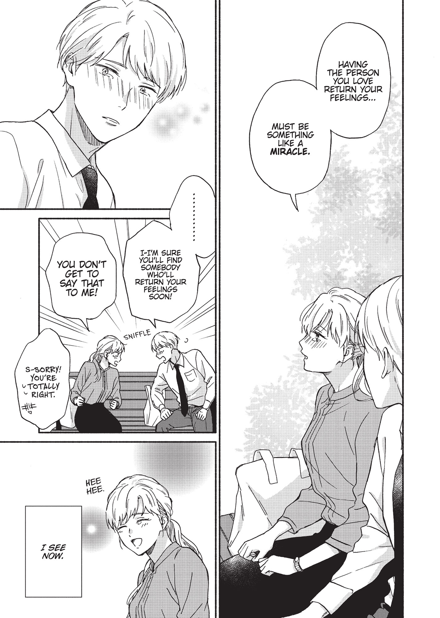 Ameagari no Bokura ni Tsuite (Official) - Volume 1 Chapter 4 manhwa