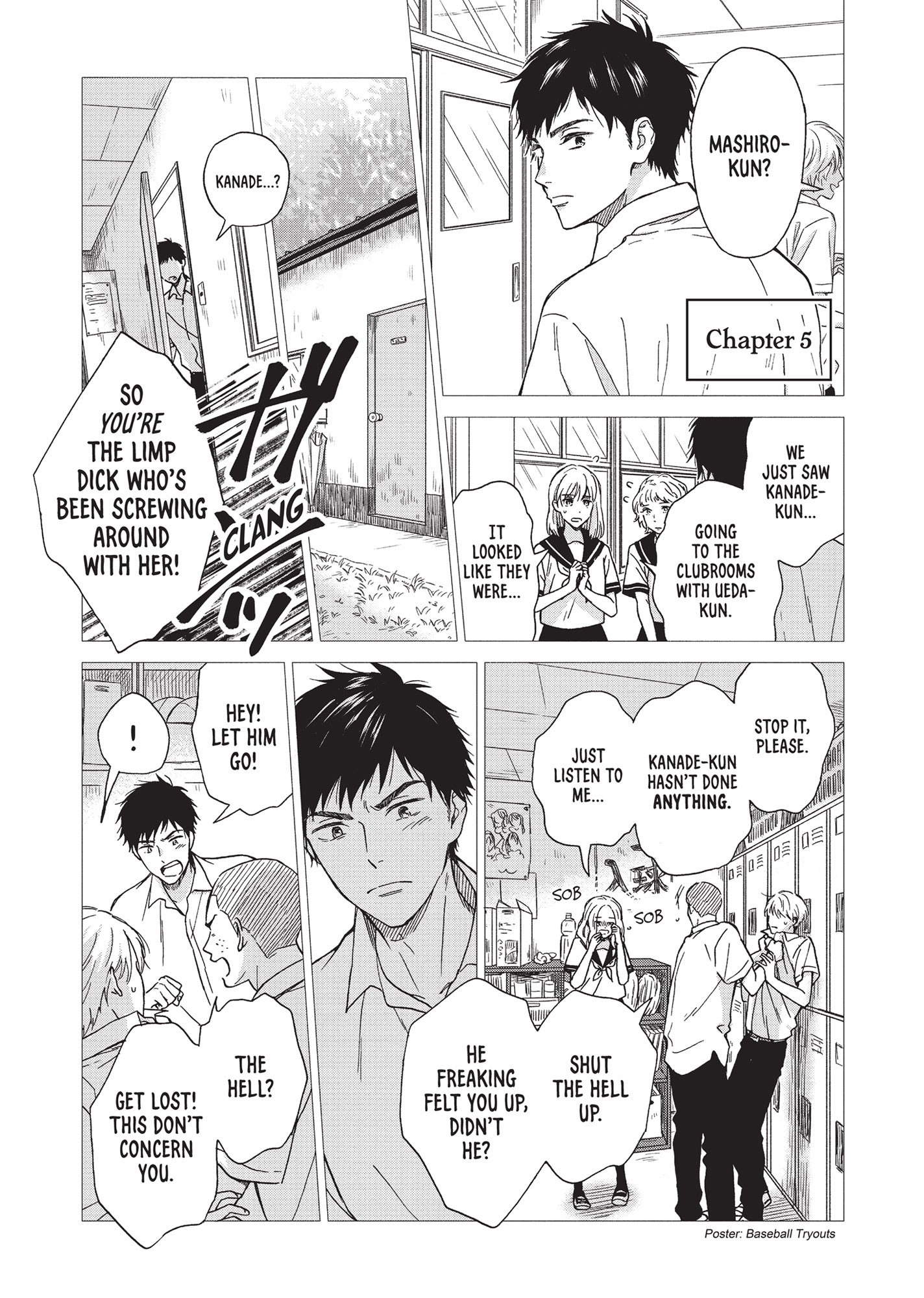 Ameagari no Bokura ni Tsuite (Official) - Volume 1 Chapter 5 manhwa