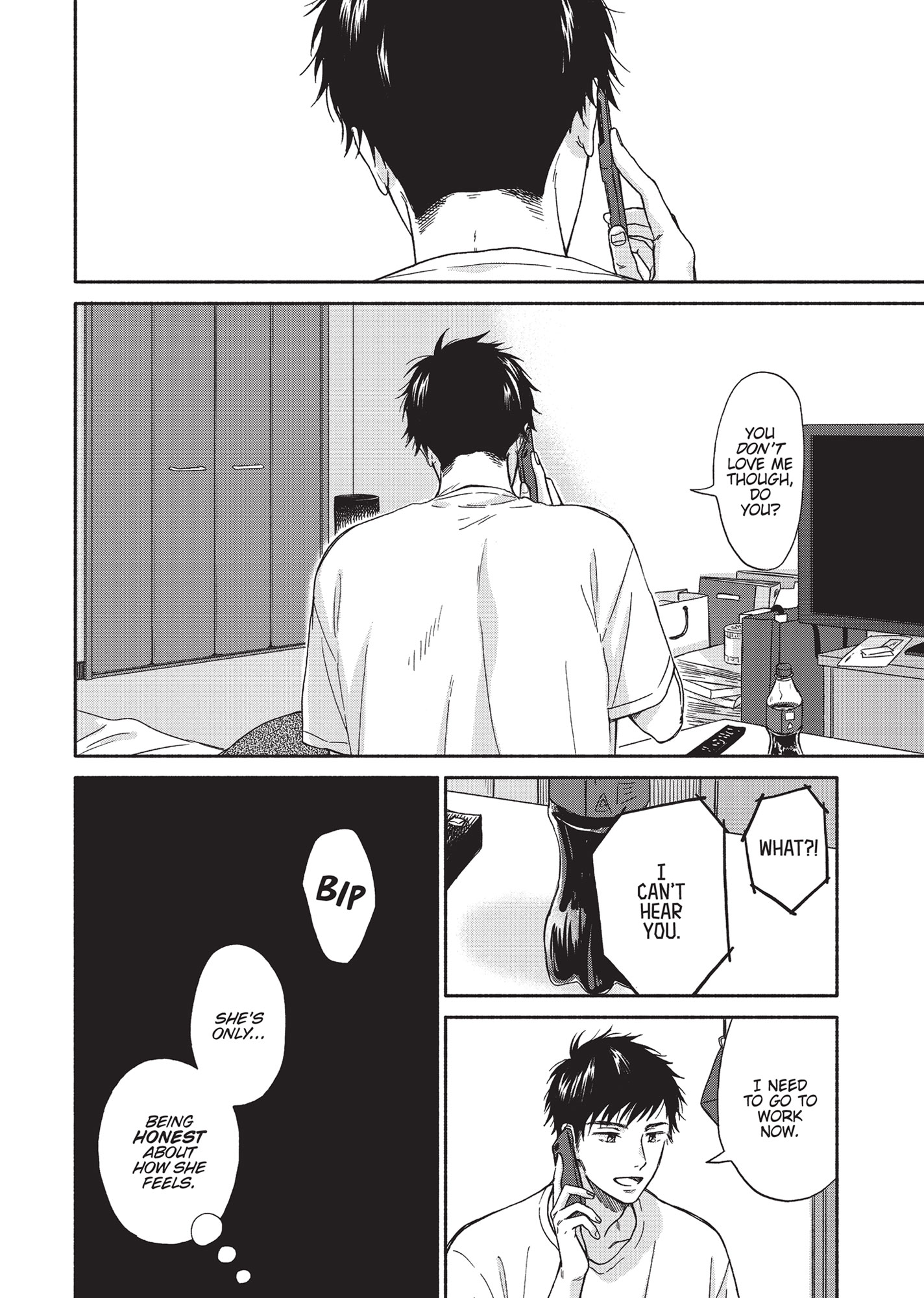 Ameagari no Bokura ni Tsuite (Official) - Volume 1 Chapter 5 manhwa