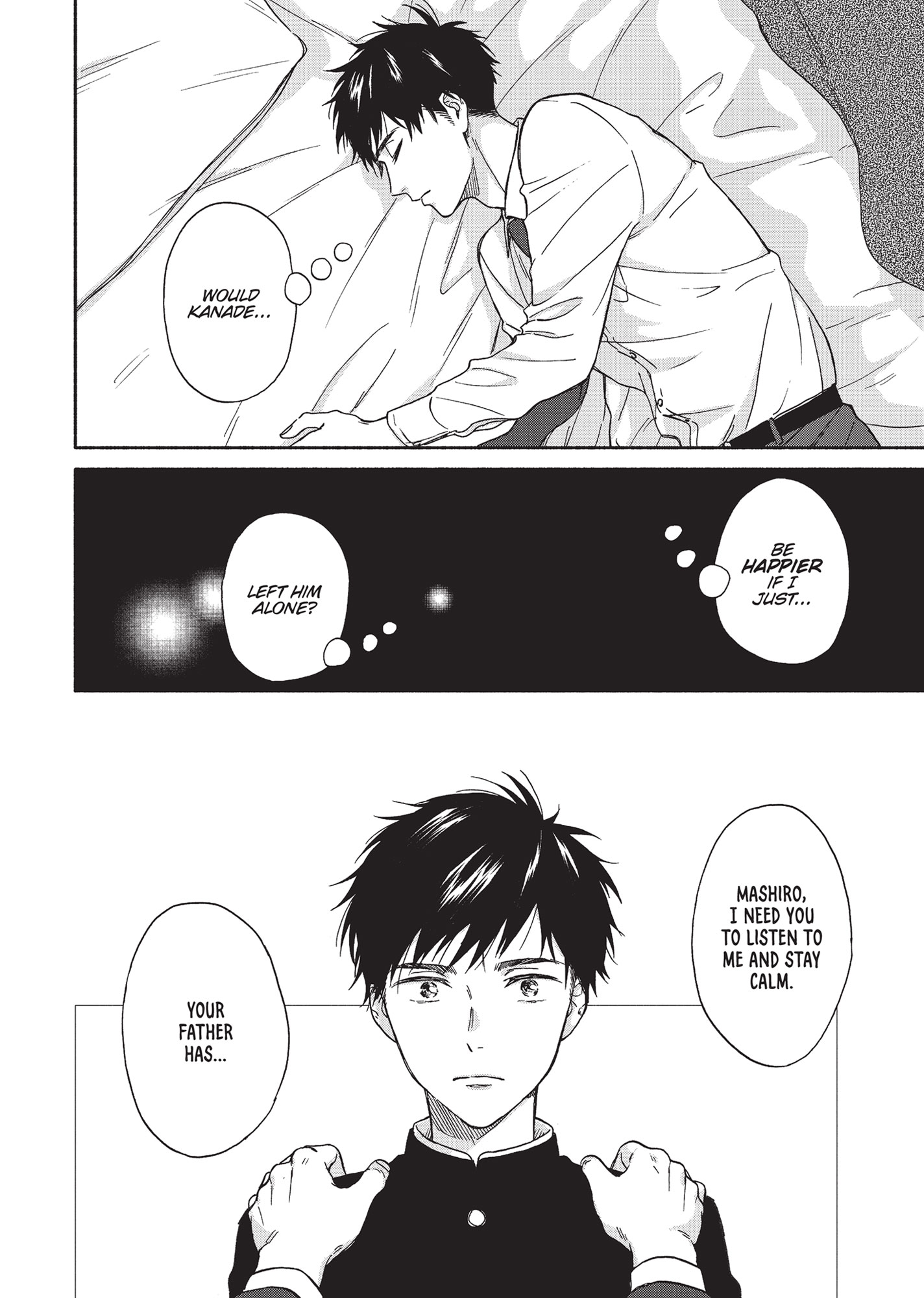 Ameagari no Bokura ni Tsuite (Official) - Volume 1 Chapter 5 manhwa