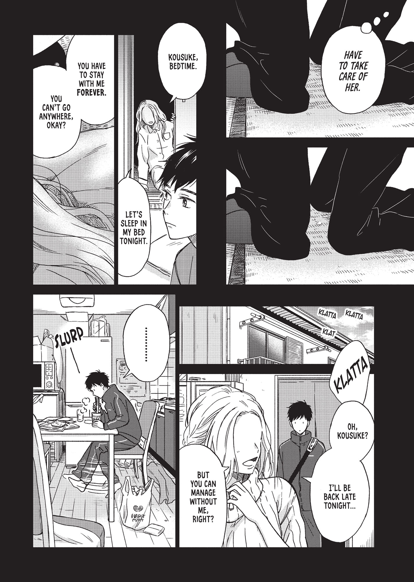 Ameagari no Bokura ni Tsuite (Official) - Volume 1 Chapter 5 manhwa