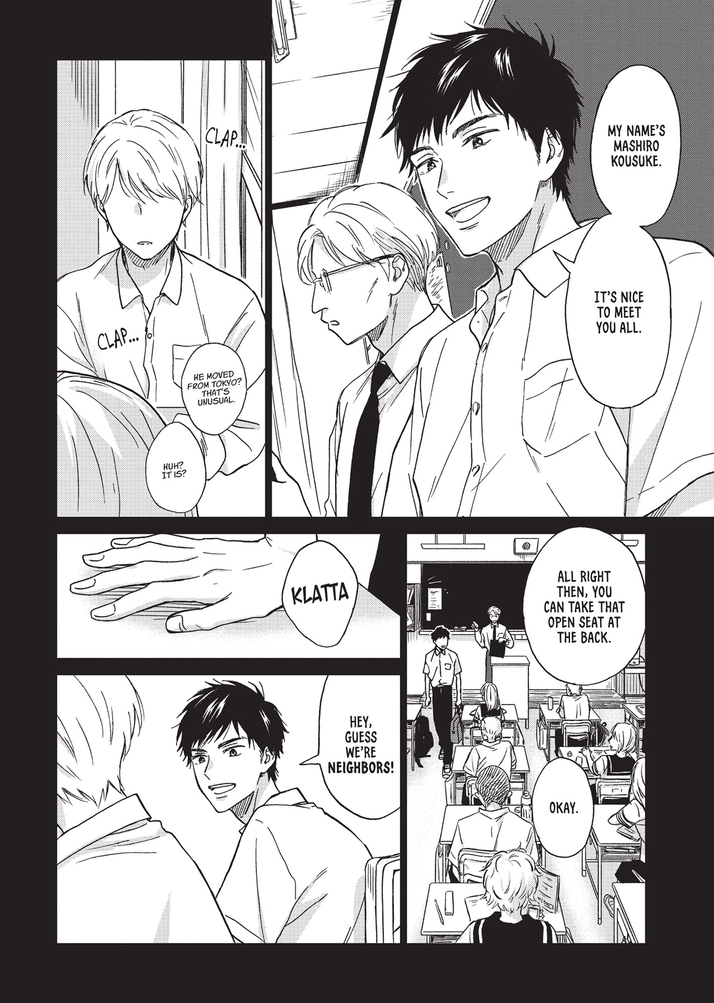 Ameagari no Bokura ni Tsuite (Official) - Volume 1 Chapter 5 manhwa