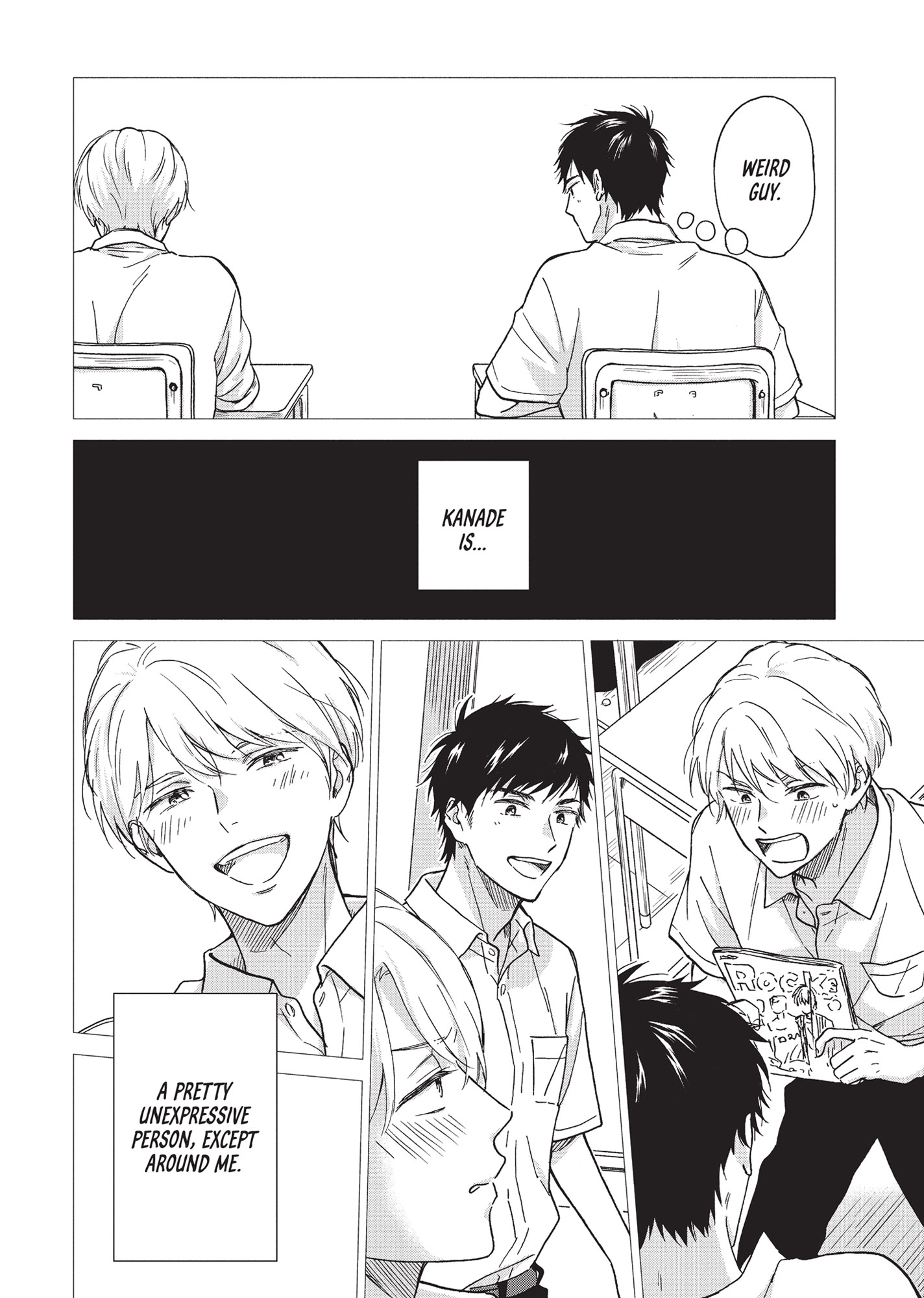Ameagari no Bokura ni Tsuite (Official) - Volume 1 Chapter 5 manhwa