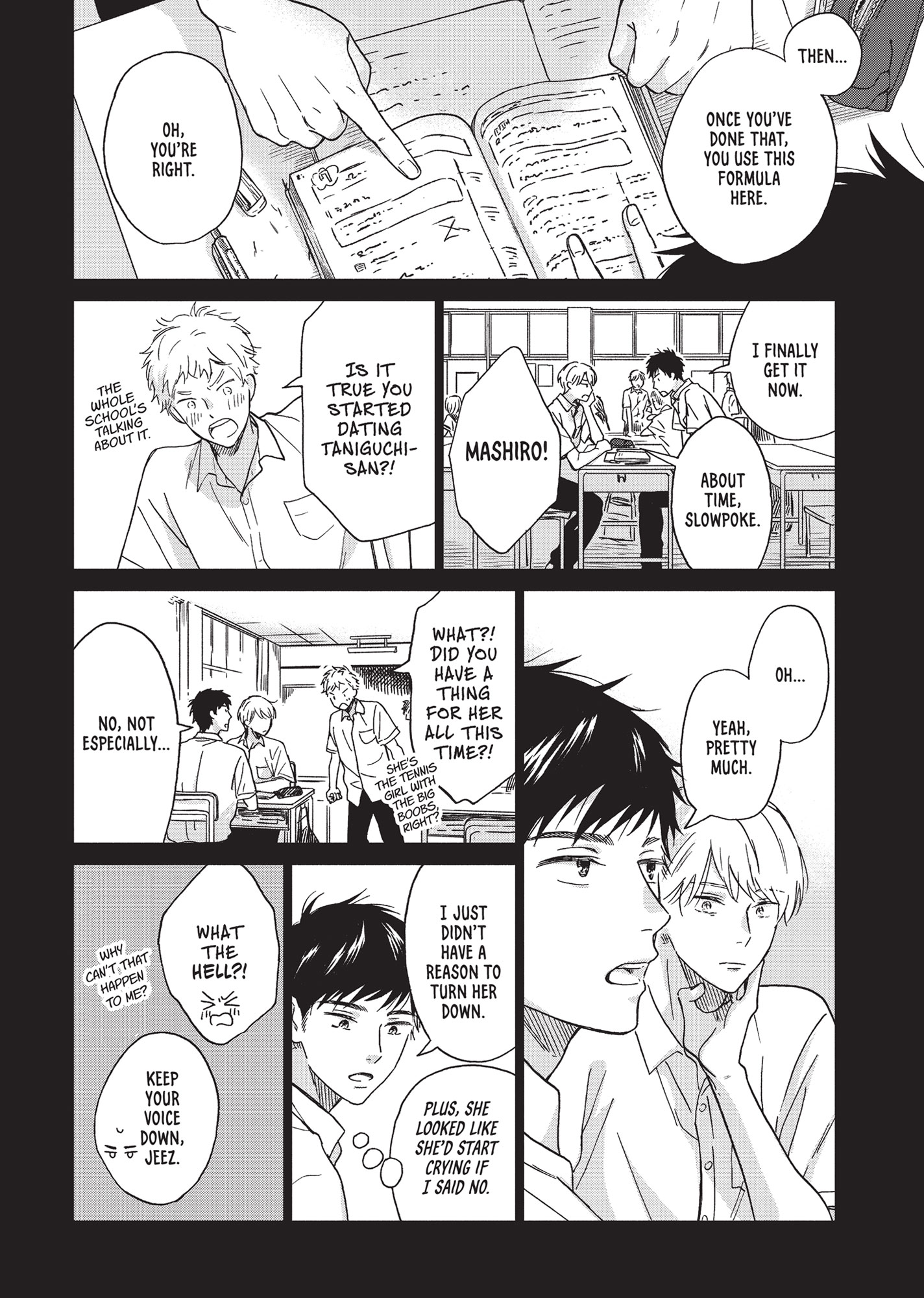 Ameagari no Bokura ni Tsuite (Official) - Volume 1 Chapter 5 manhwa