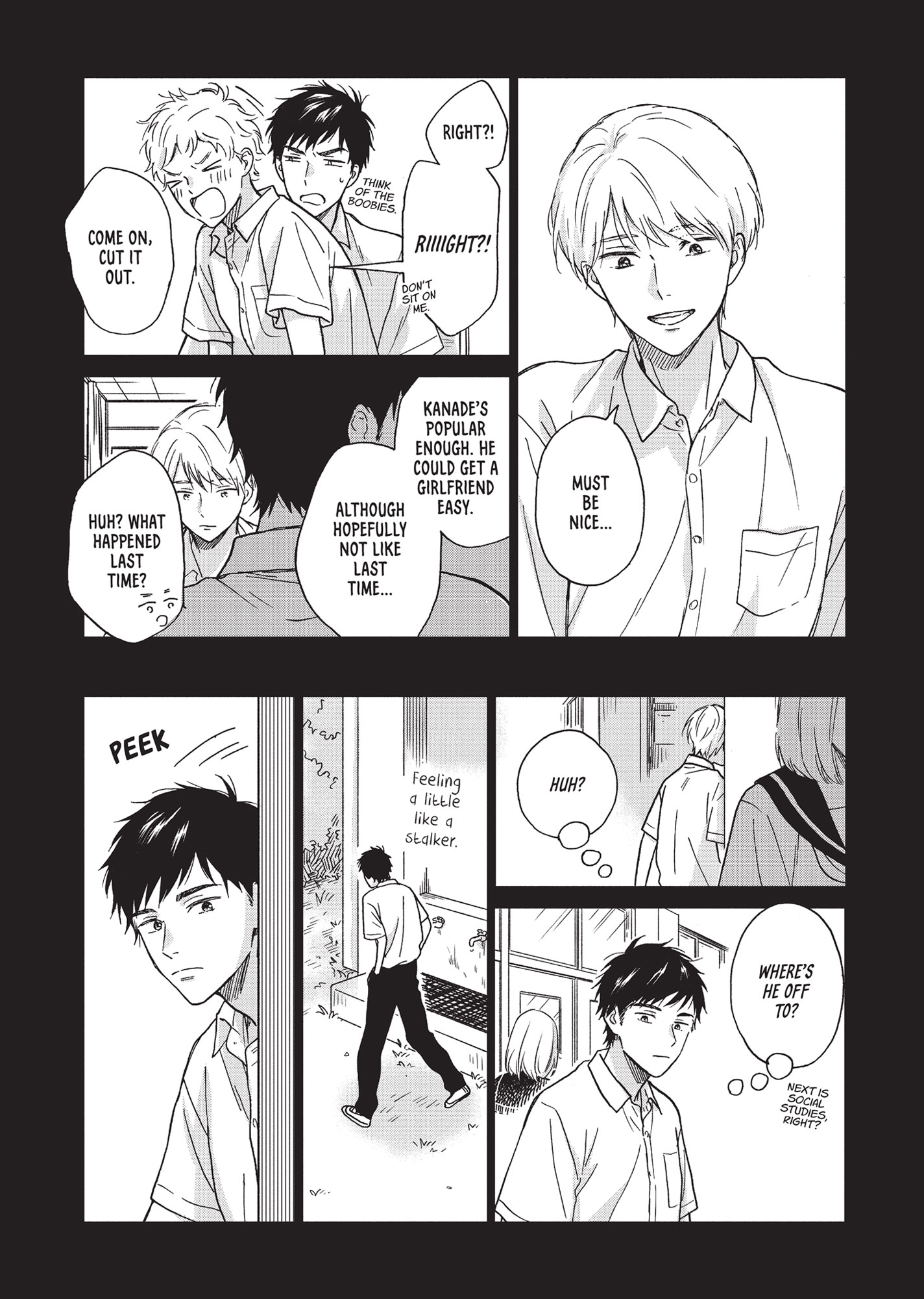 Ameagari no Bokura ni Tsuite (Official) - Volume 1 Chapter 5 manhwa