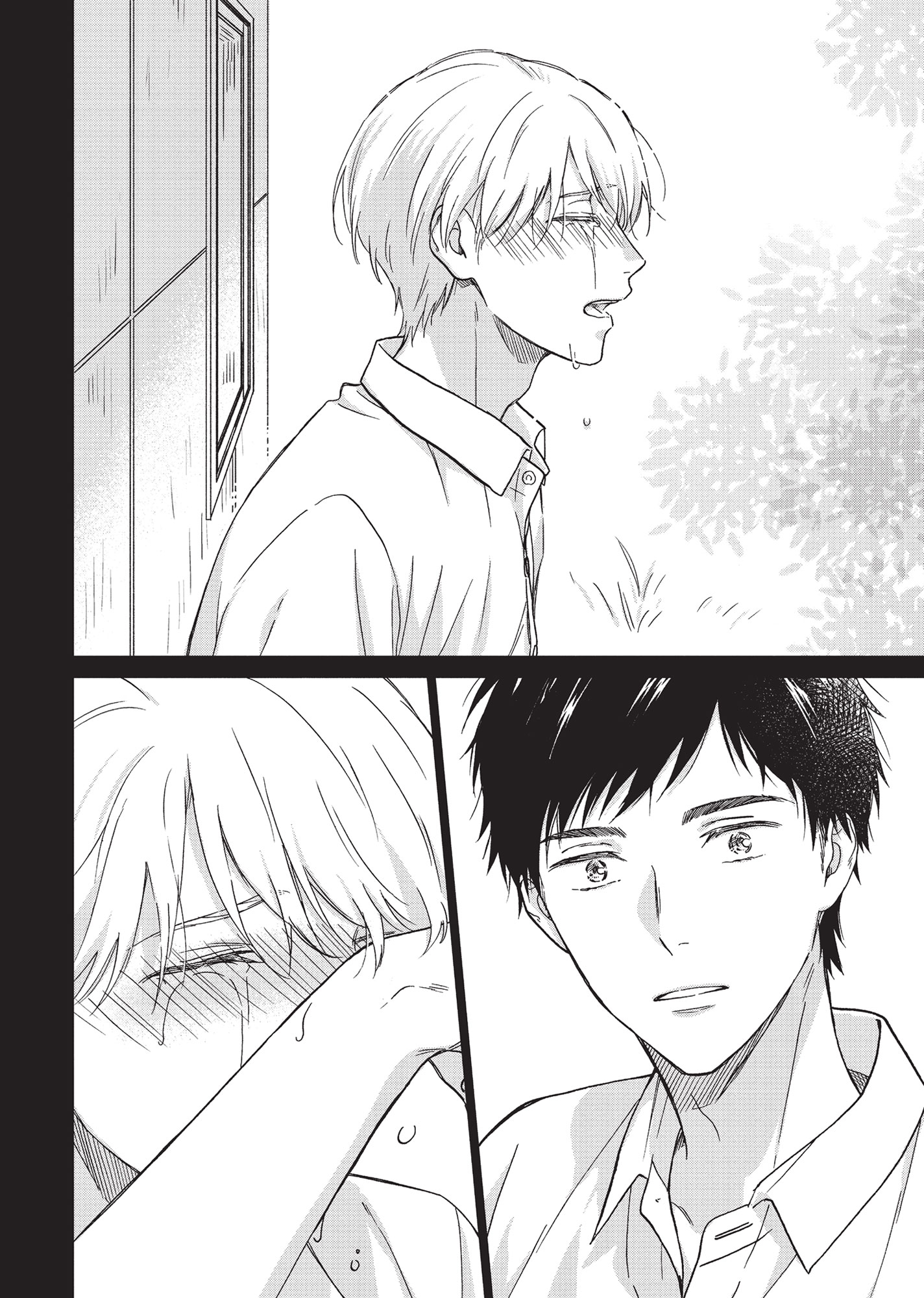 Ameagari no Bokura ni Tsuite (Official) - Volume 1 Chapter 5 manhwa