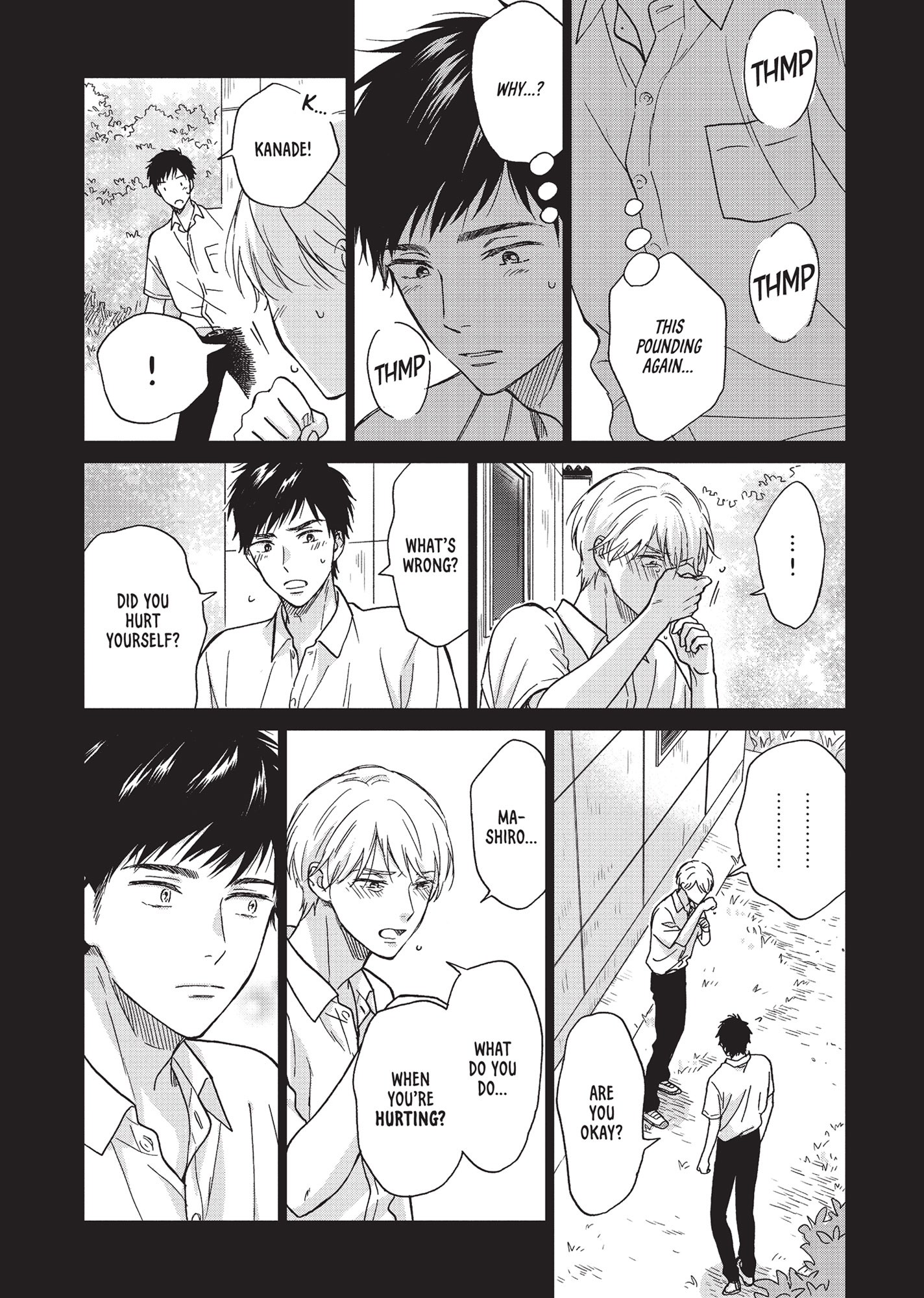 Ameagari no Bokura ni Tsuite (Official) - Volume 1 Chapter 5 manhwa
