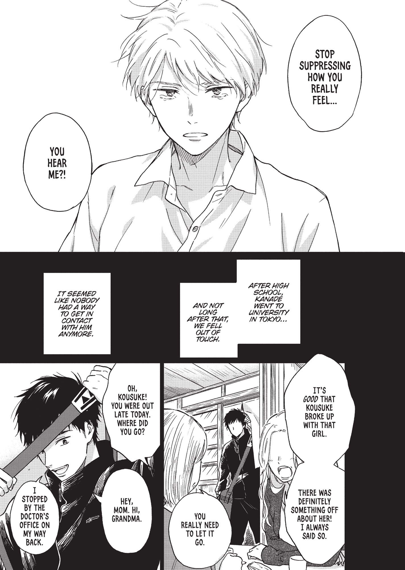 Ameagari no Bokura ni Tsuite (Official) - Volume 1 Chapter 5 manhwa